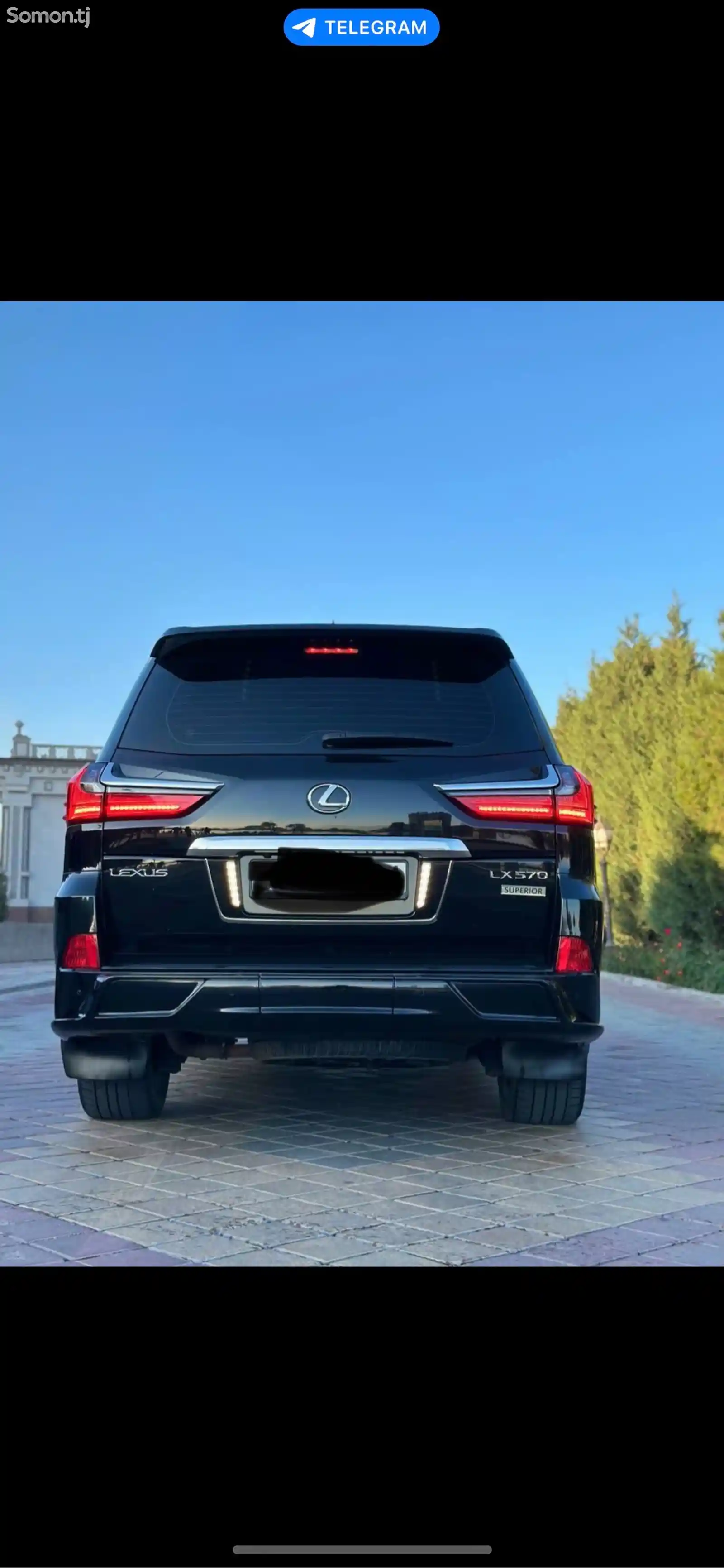 Lexus LX series, 2019-2