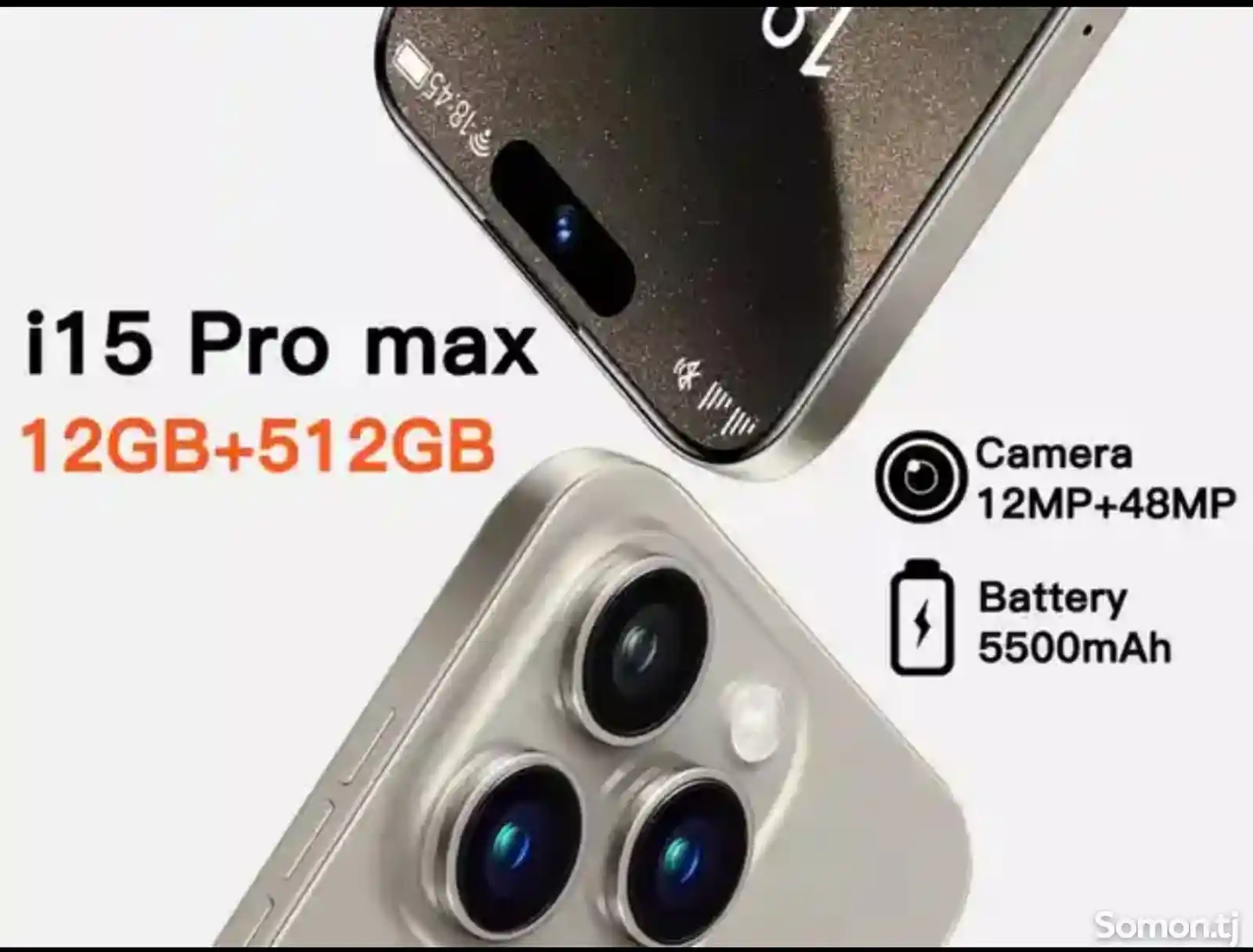 Apple iPhone 15 Pro Max, 512 gb, White Titanium дубликат-1
