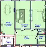 3-комн. квартира, 8 этаж, 92 м², Сино, 33 мкр, пушти литсейи Умари Хайем-2