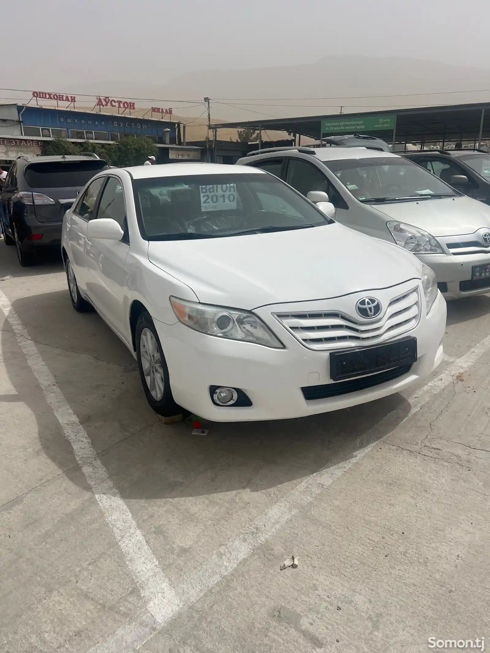 Toyota Camry, 2010-1