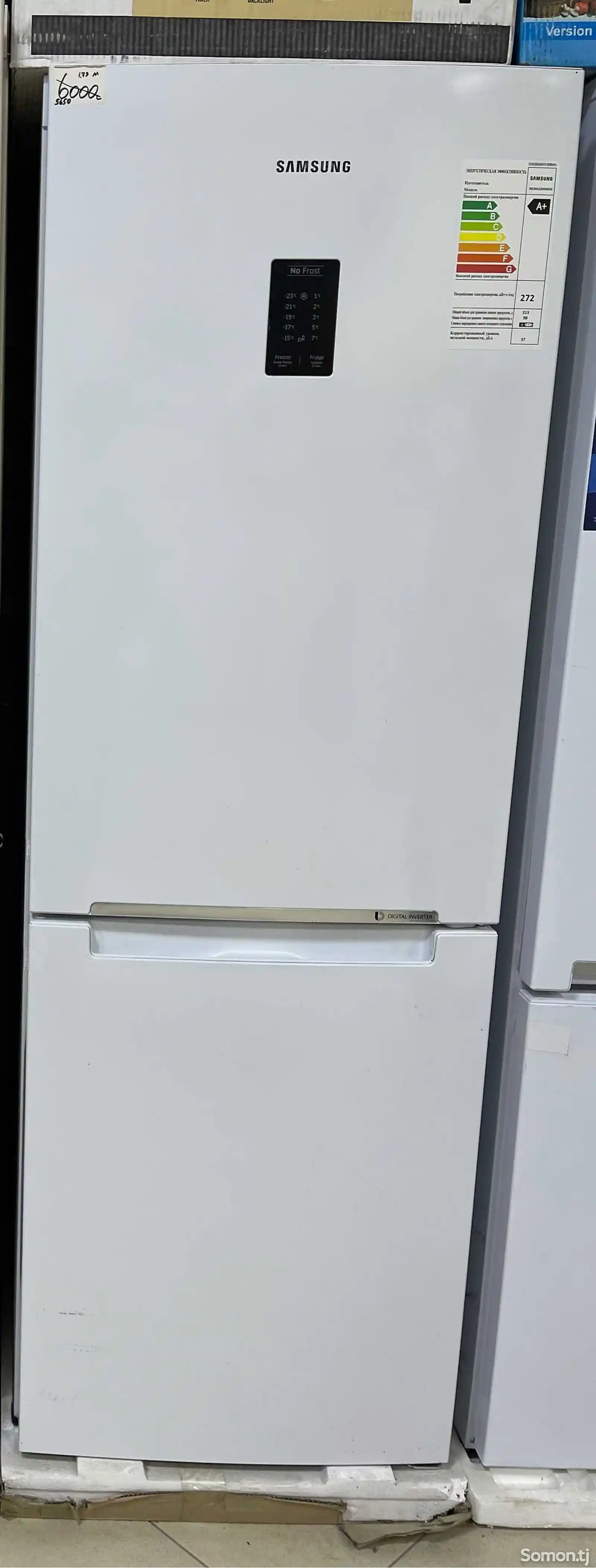 Холодильник RB30