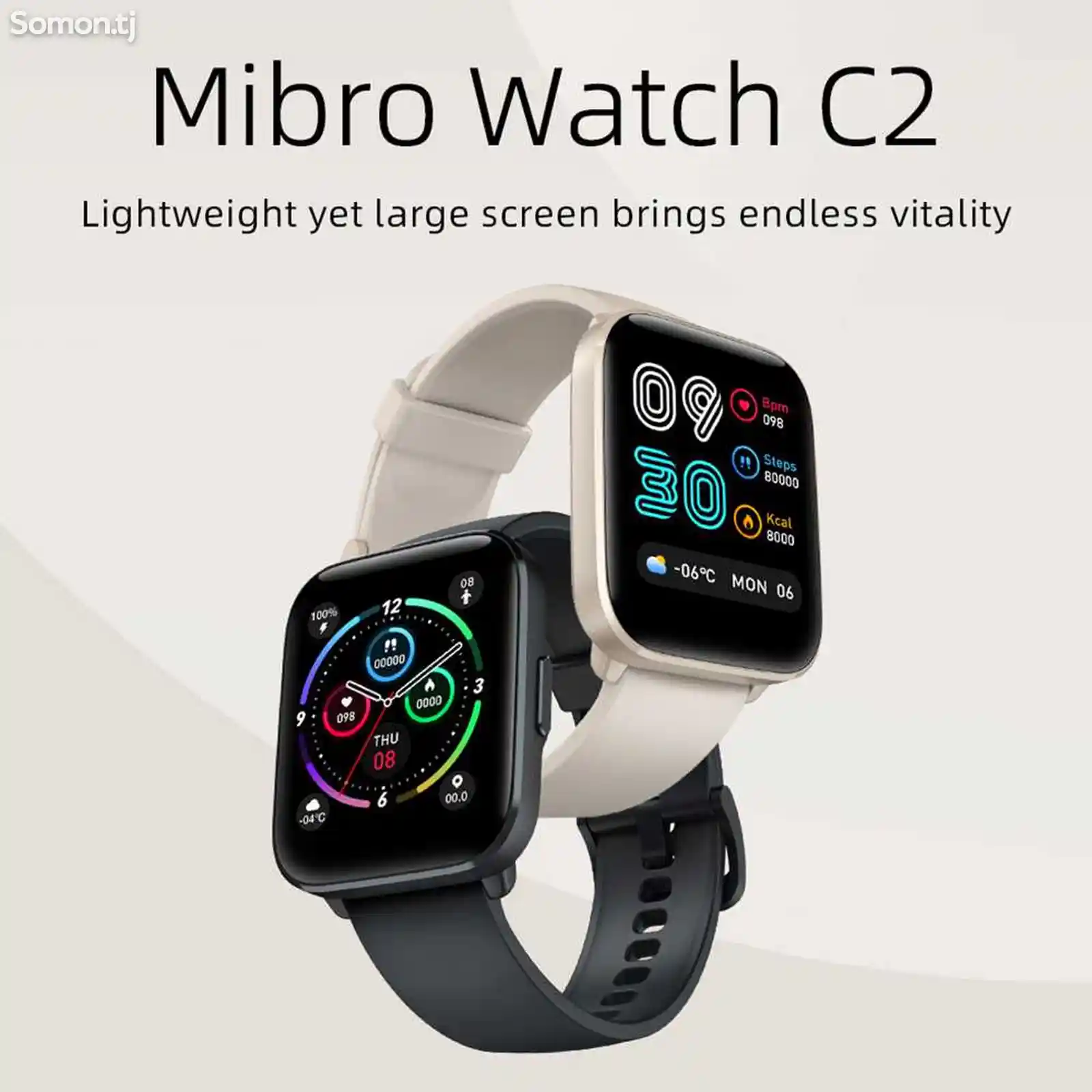 Смарт-часы Mibro C2-6