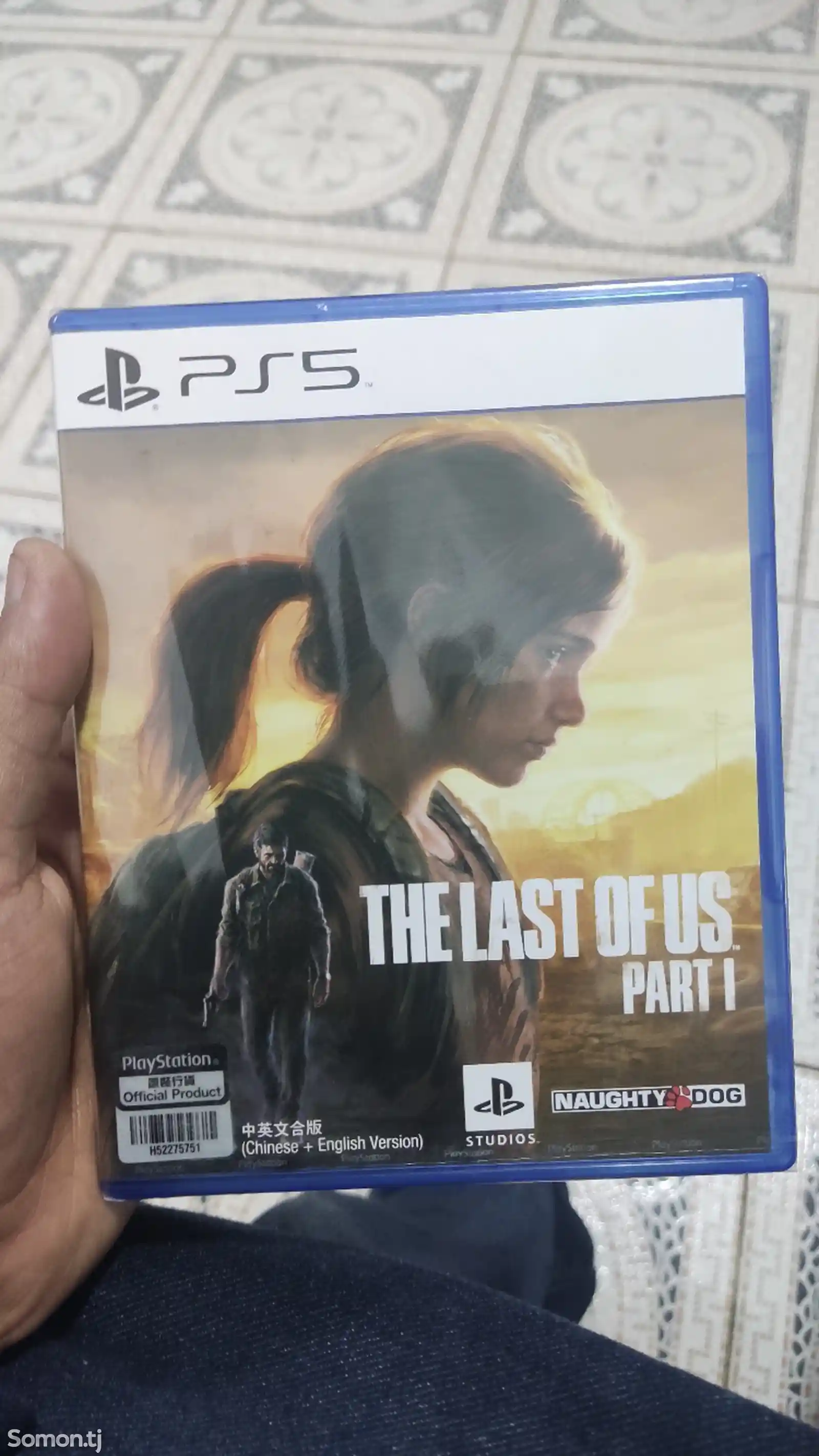 The Last Of Us Remake Ps5-1