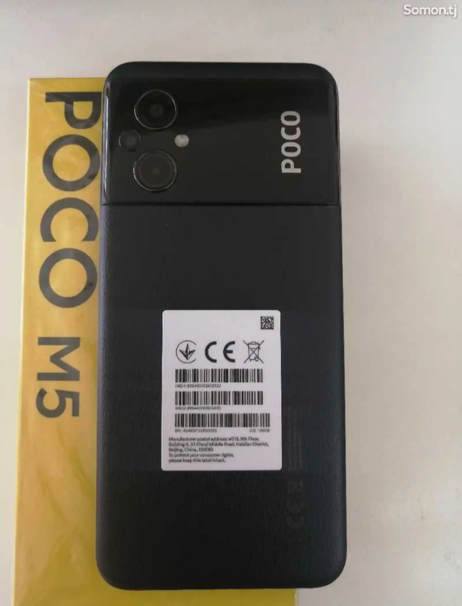 Xiaomi Poco 128gb