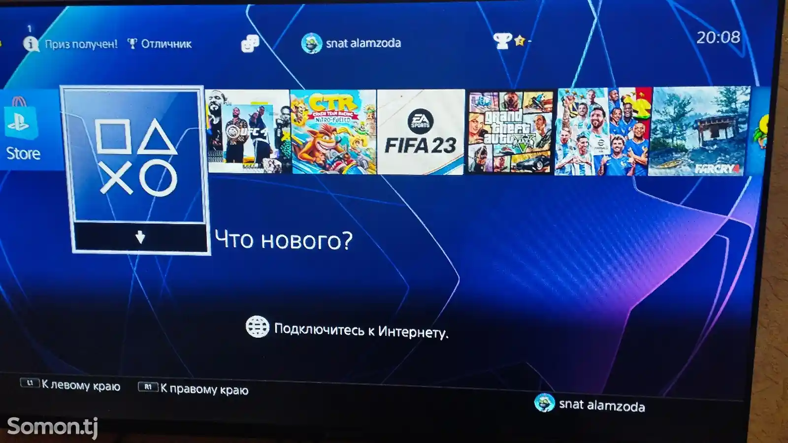 Игровая приставка Sony PlayStation 4 Pro-3