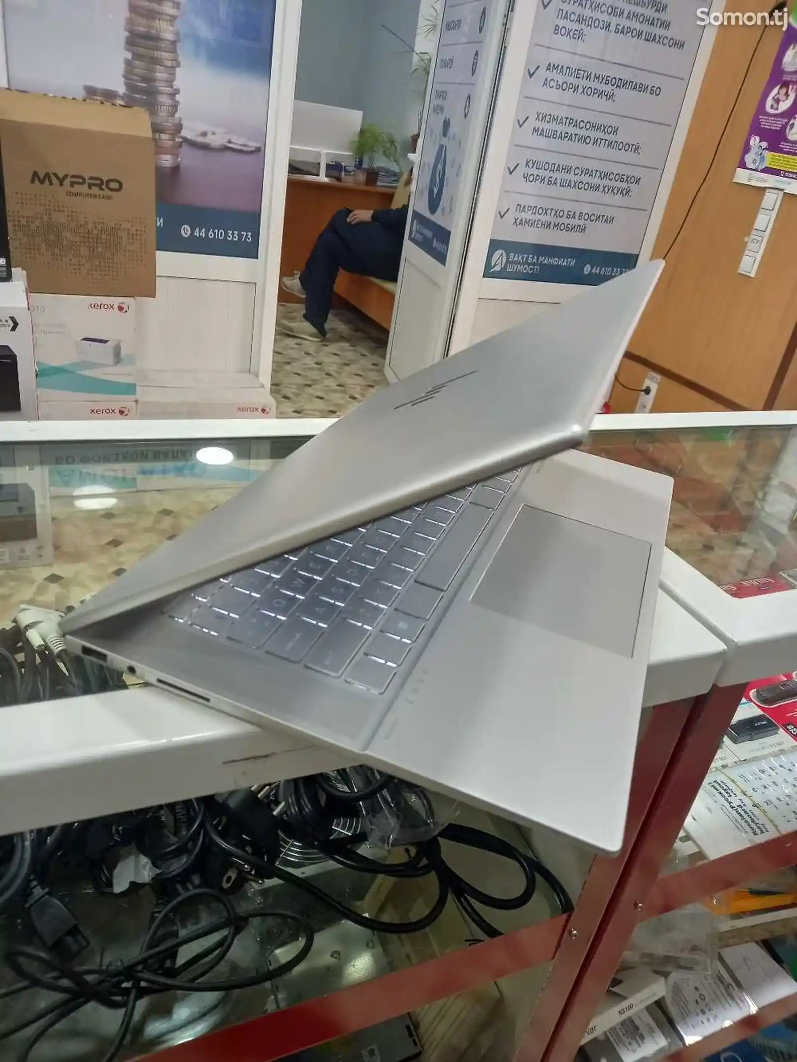 Ноутбук HP i7-4