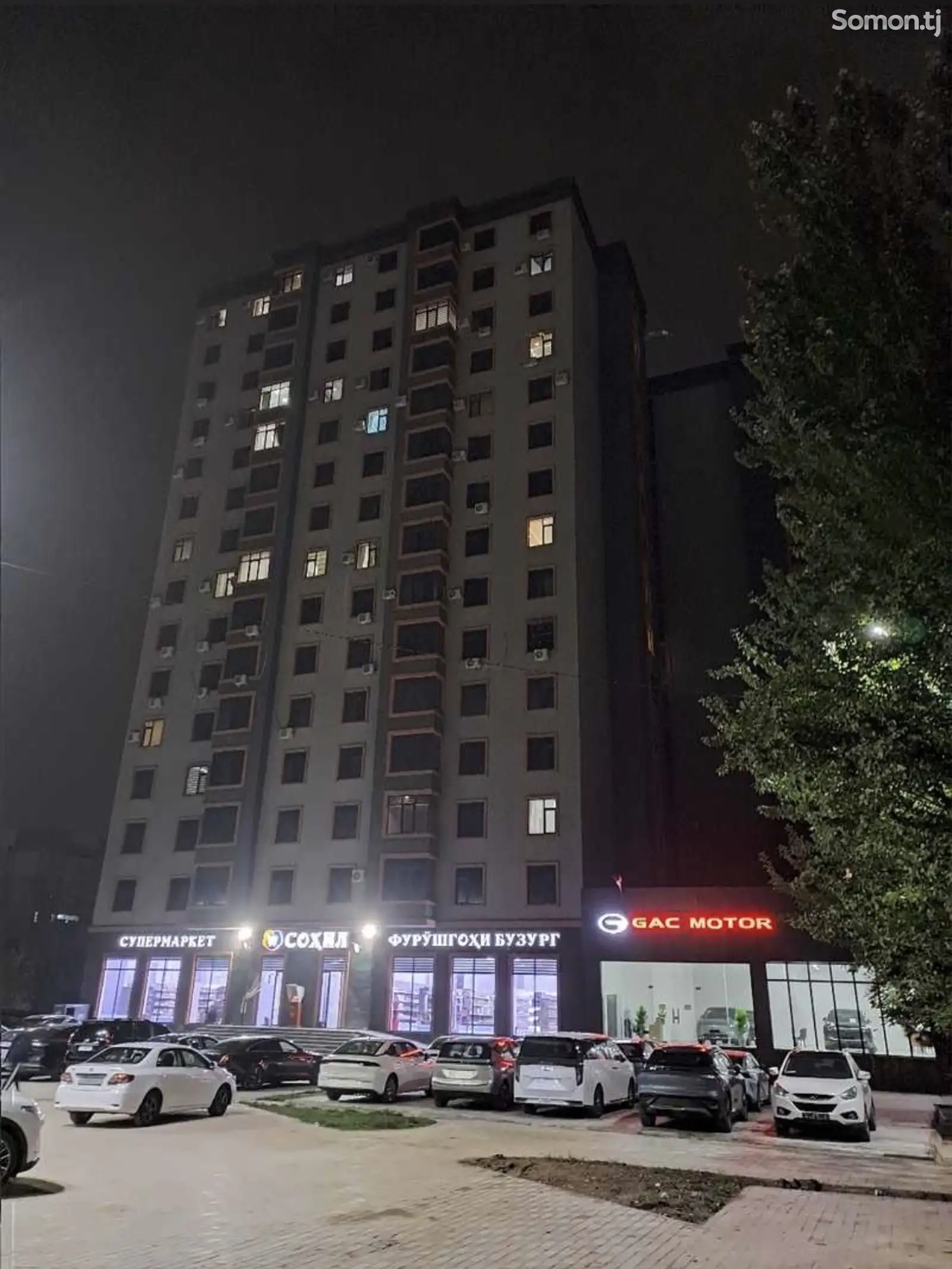 2-комн. квартира, 8 этаж, 85м², Сирк-11