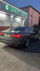 BMW 7 series, 2017-6