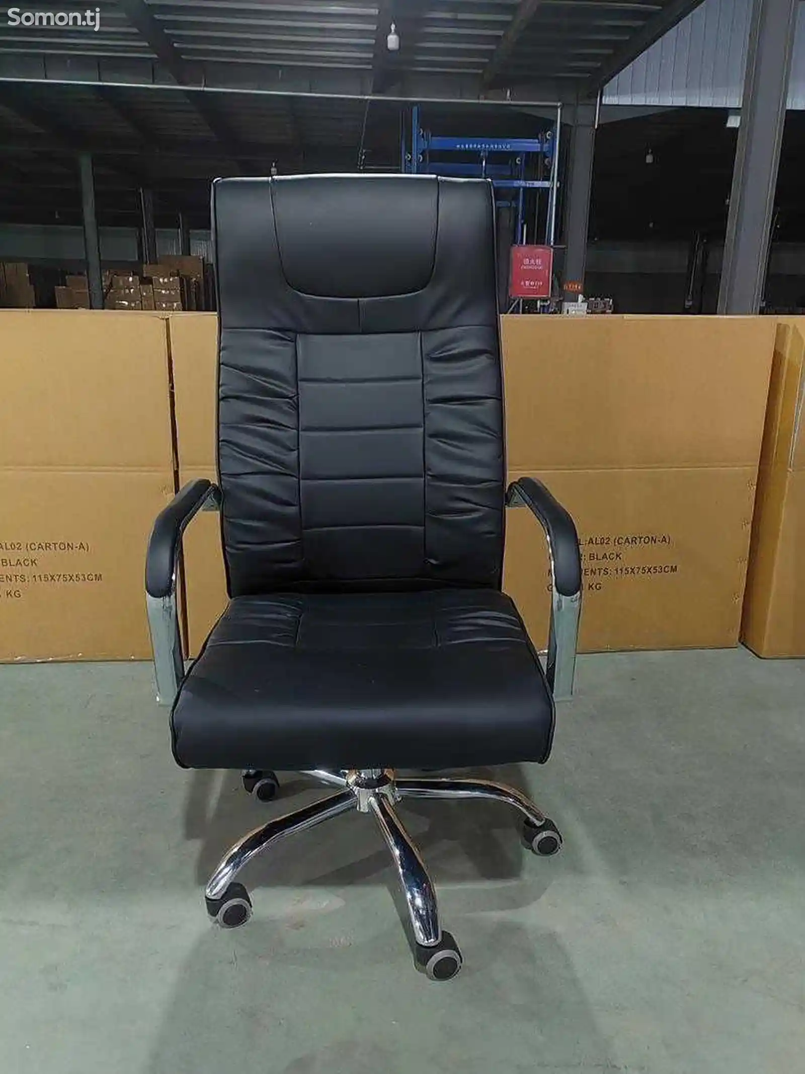 Кресло B002S-2