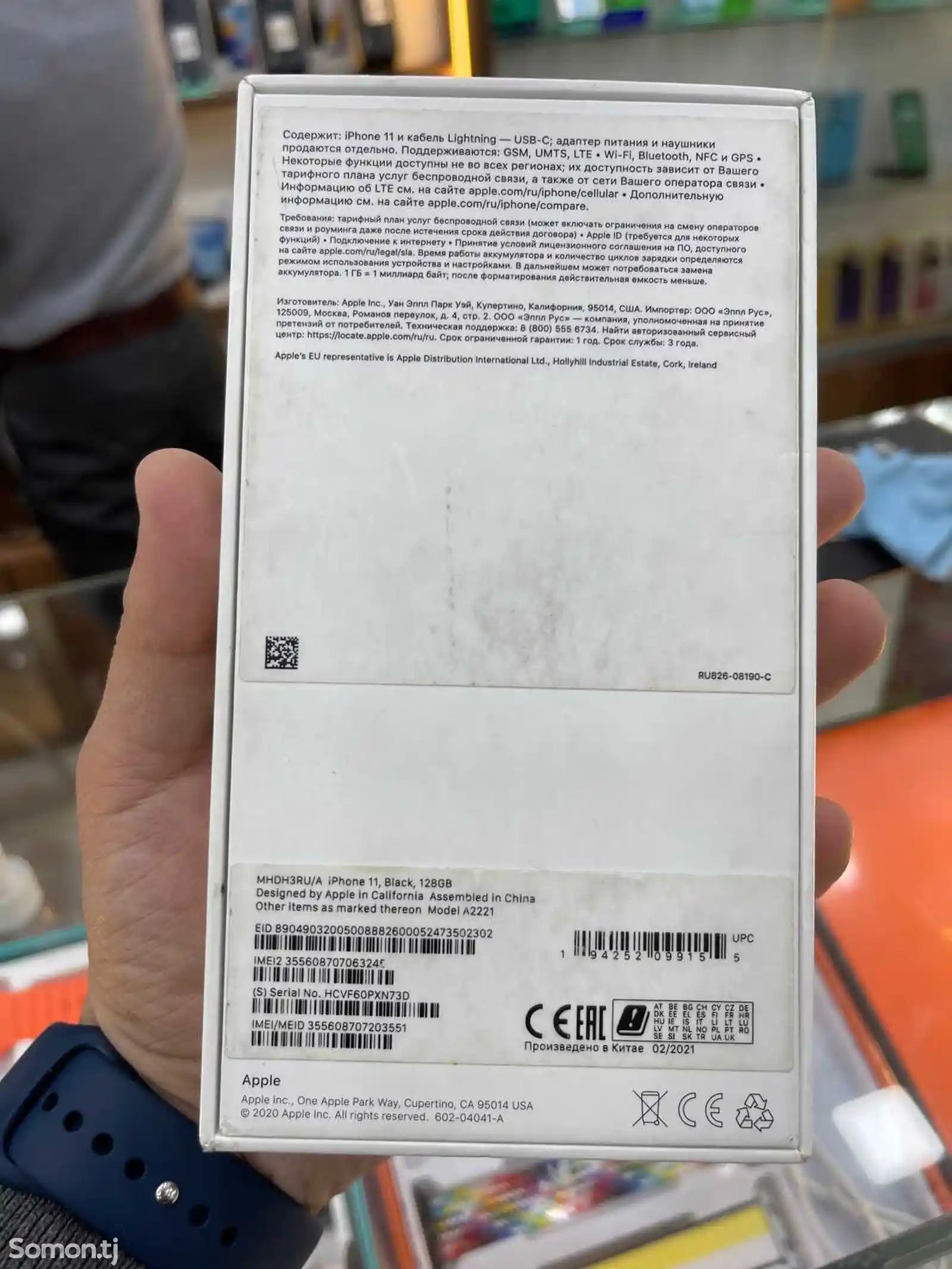 Apple iPhone 11, 128 gb, Black-4