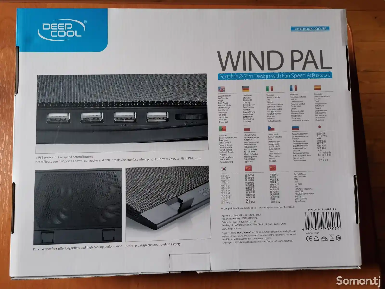 Охладитель для ноутбука Deepcool WIND PAL FS приставка-6