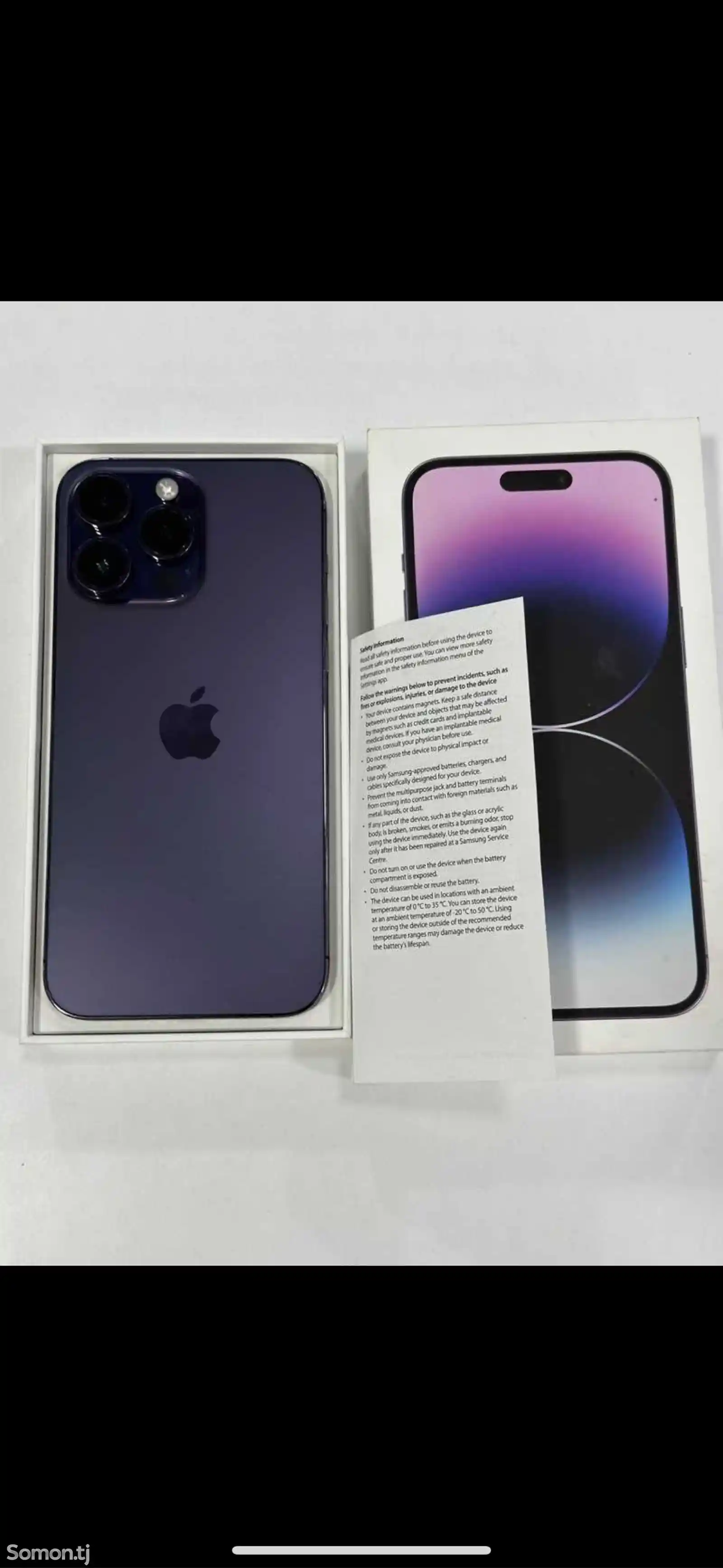 Apple iPhone 14 Pro Max, 128 gb, Deep Purple-2