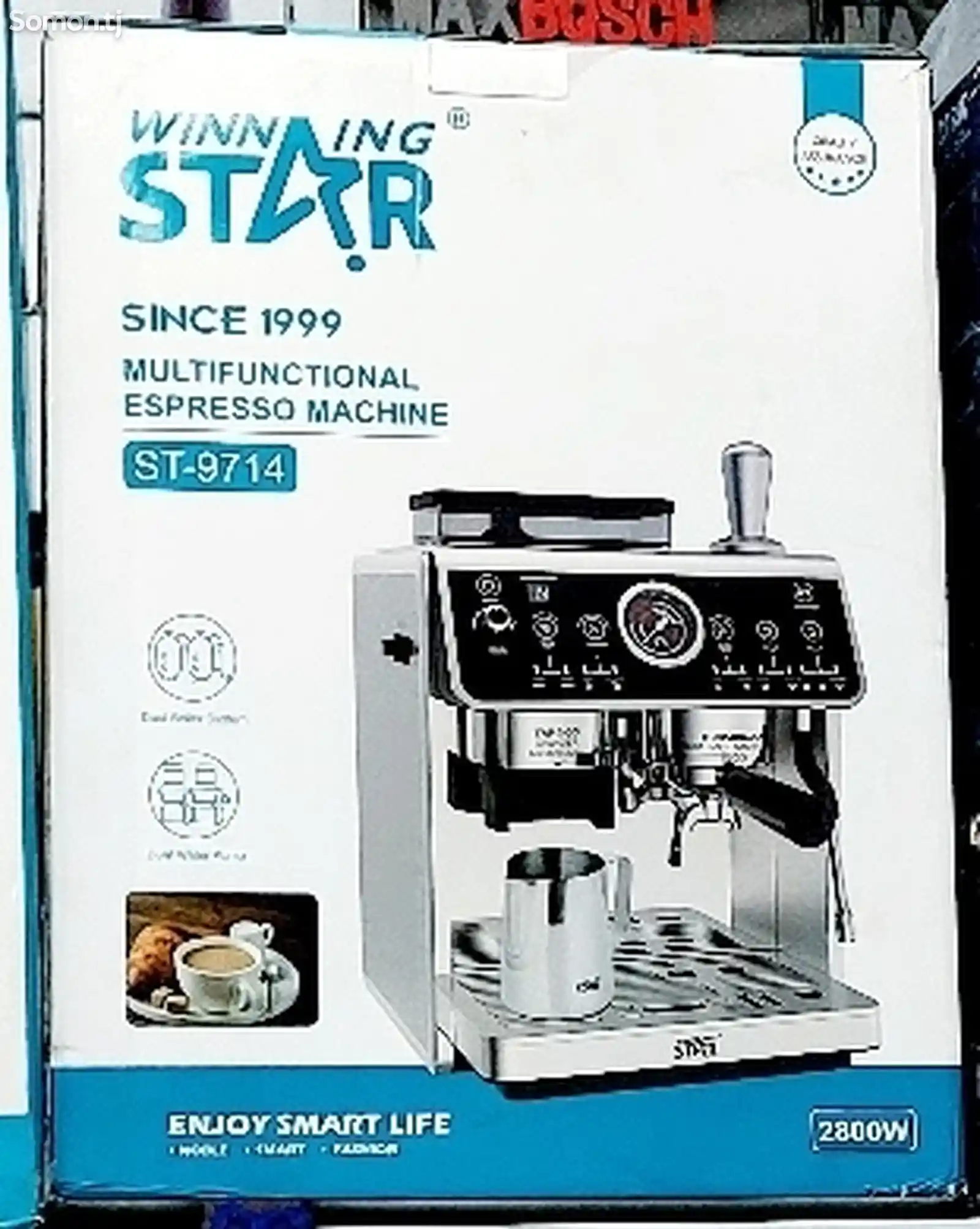 Кофе машина Star-1