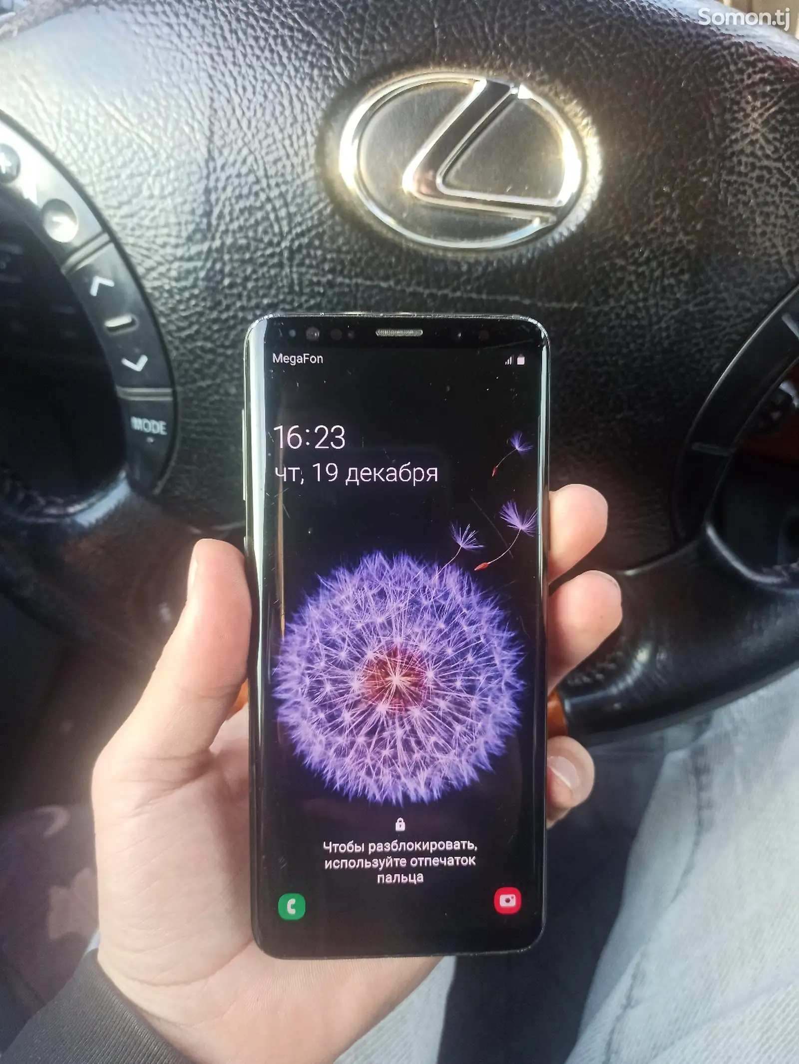 Samsung Galaxy S9 Edge-1