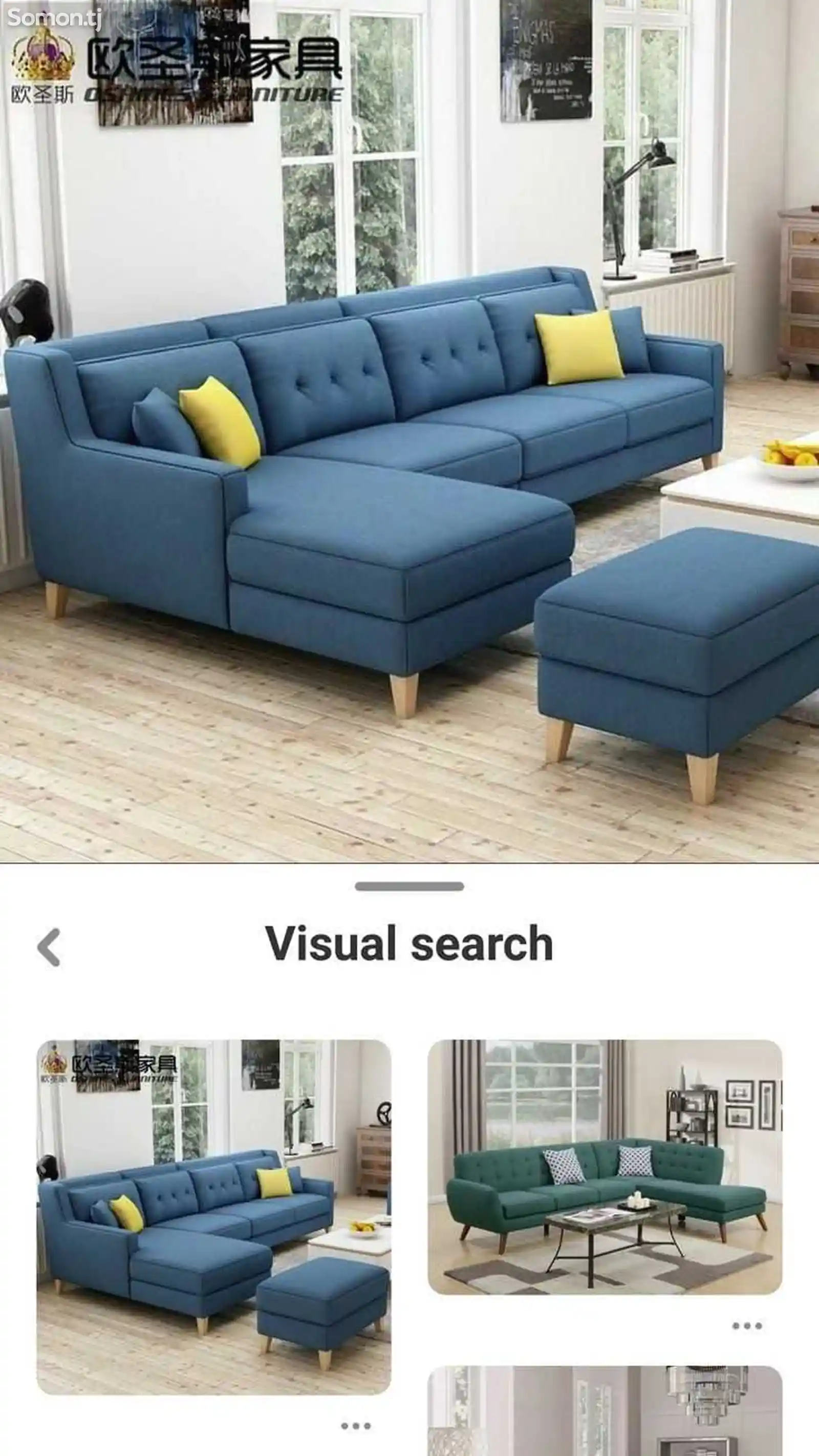 Уголок диван на заказ-5