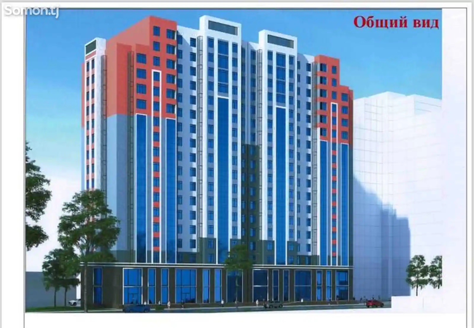 1-комн. квартира, 5 этаж, 62 м², Ашан, Мойка Малика-1