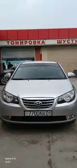 Hyundai Avante, 2010-8