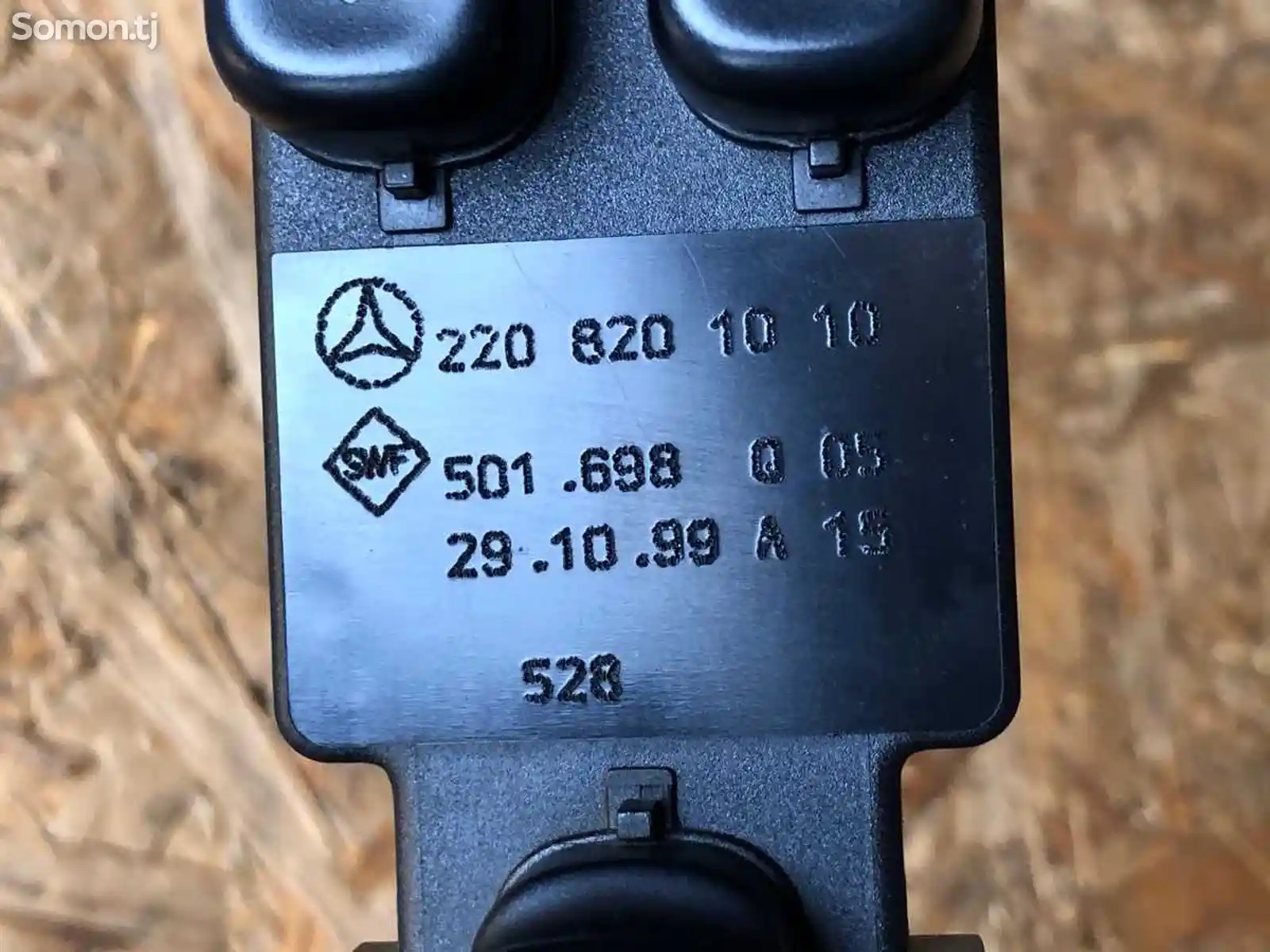 Кнопки стеклоподъемника Mercedes W220-8