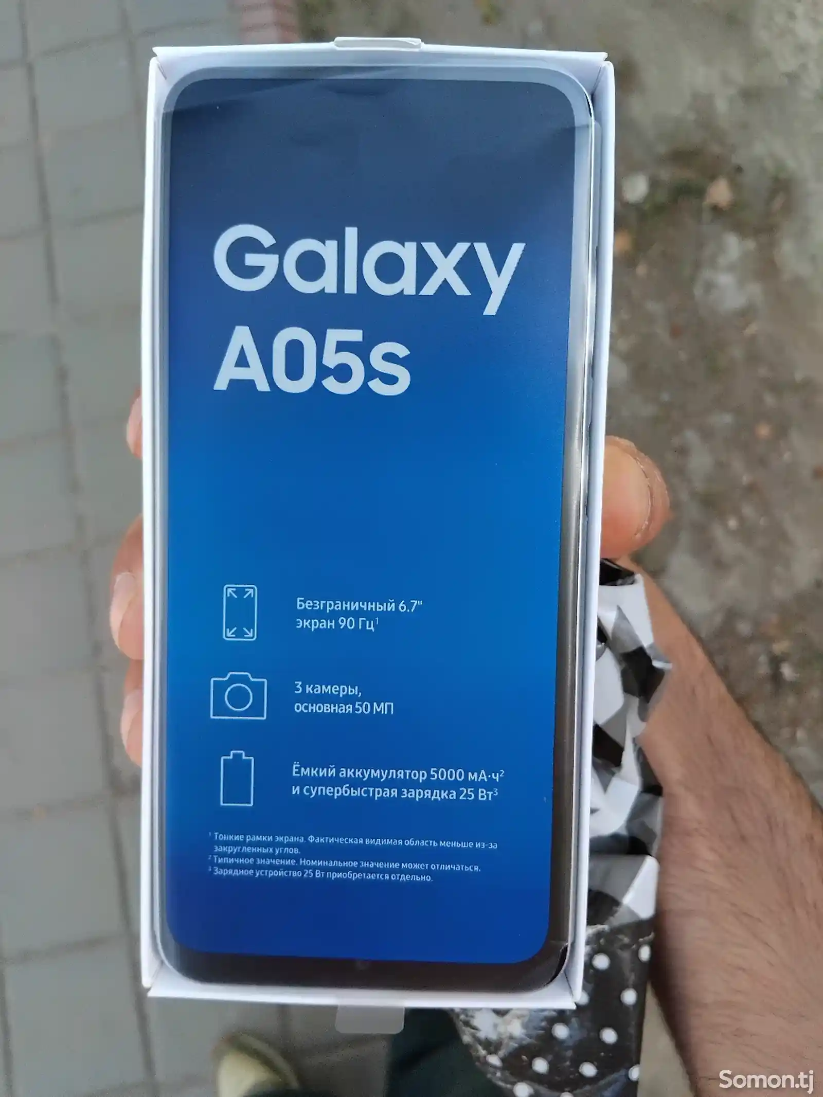 Samsung Galaxy A05s-5