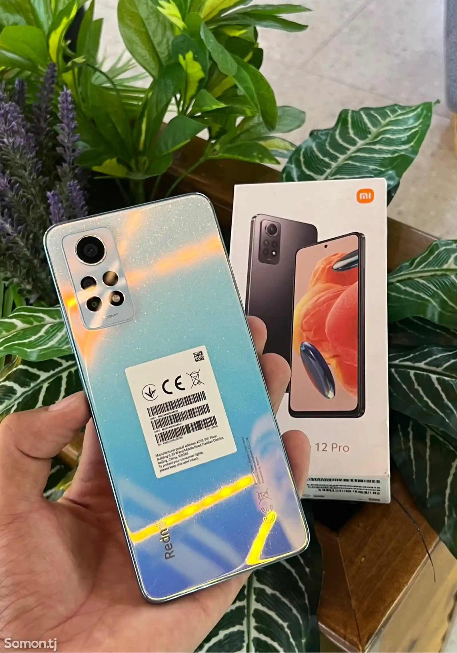 Xiaomi Redmi Note 12 pro-1