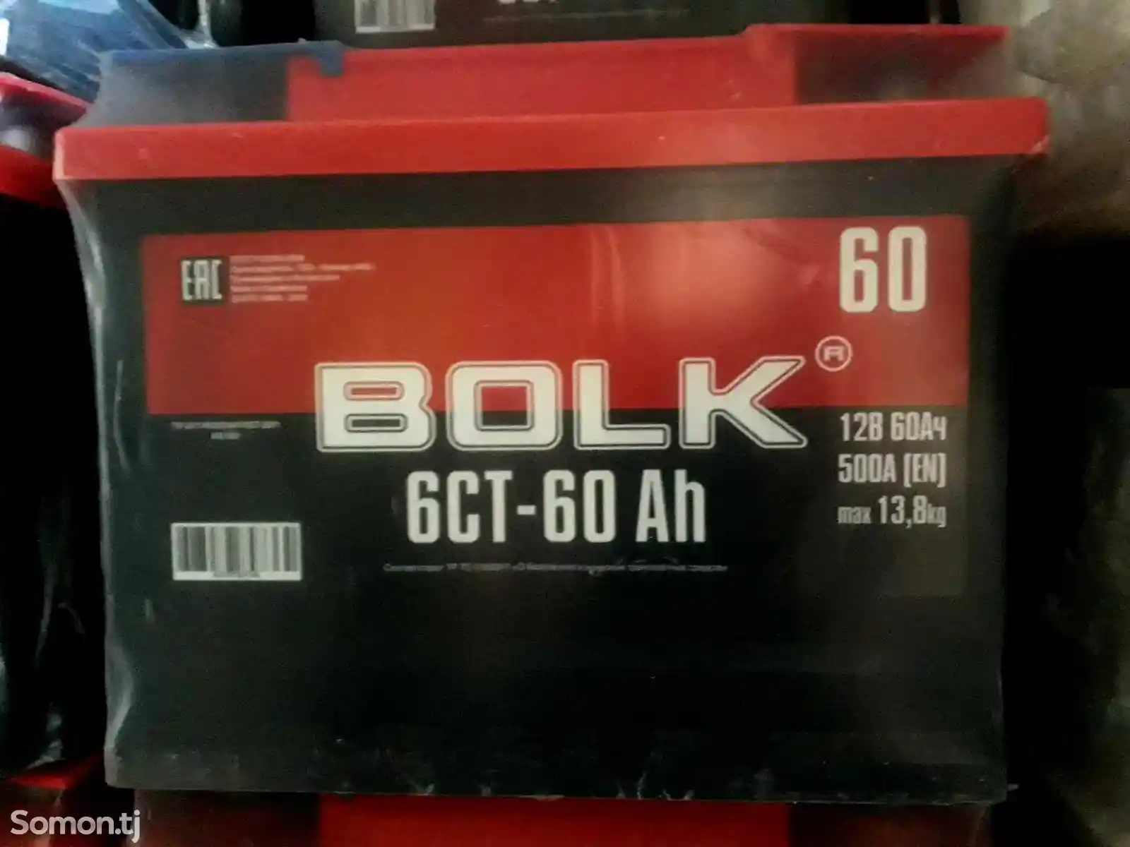 Аккумулятор Bolk 60Ah