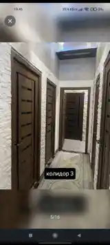 3-комн. квартира, 13 этаж, 65 м², корвон оптовый-5