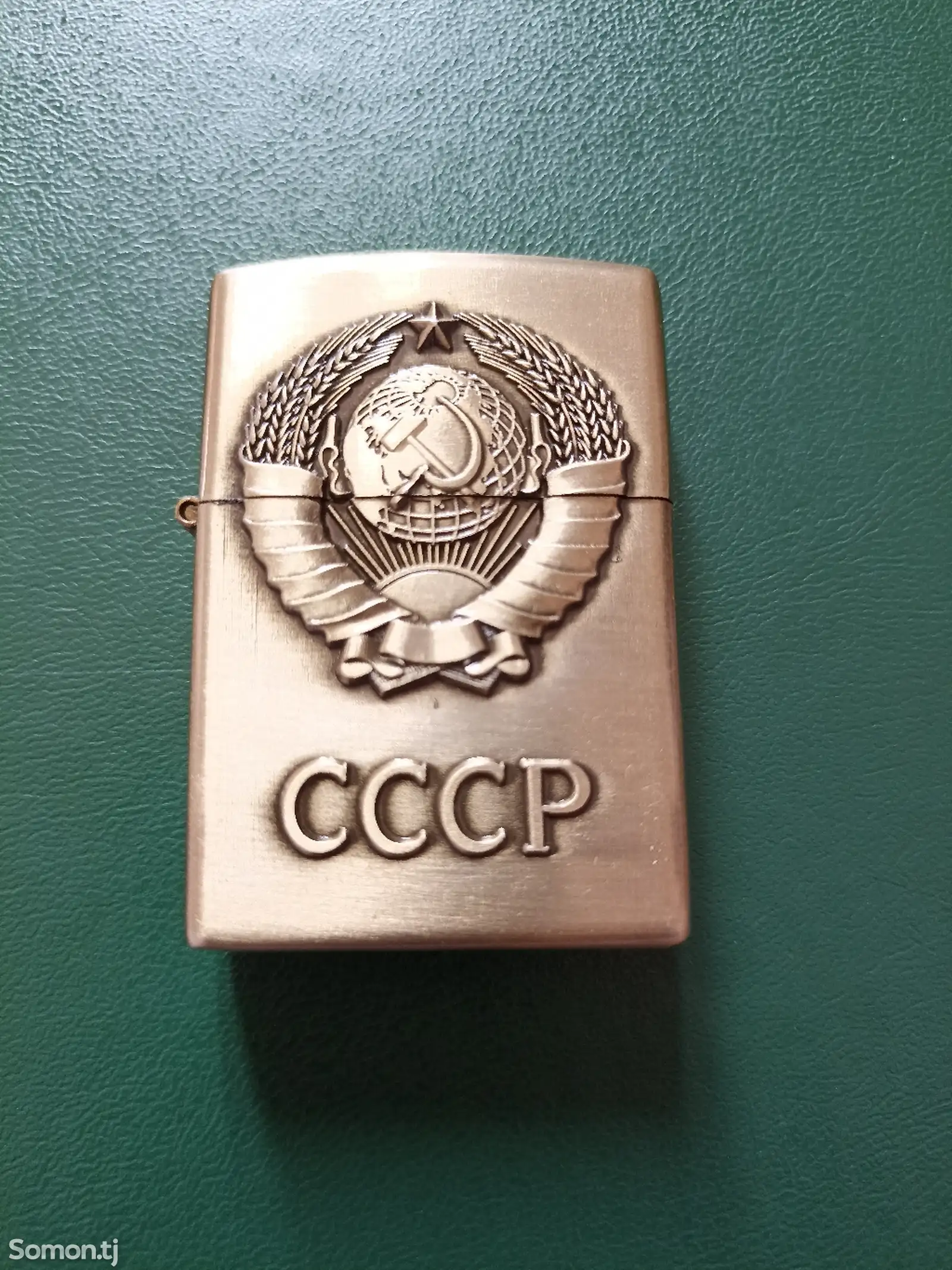 Зажигалка СССР