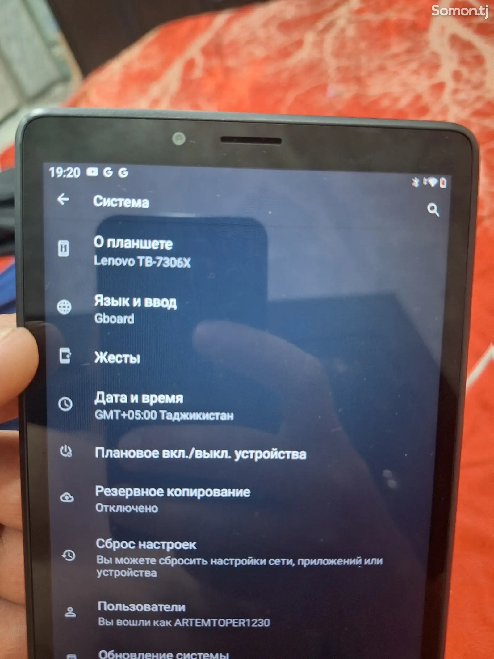 Планшет Lenovo-3