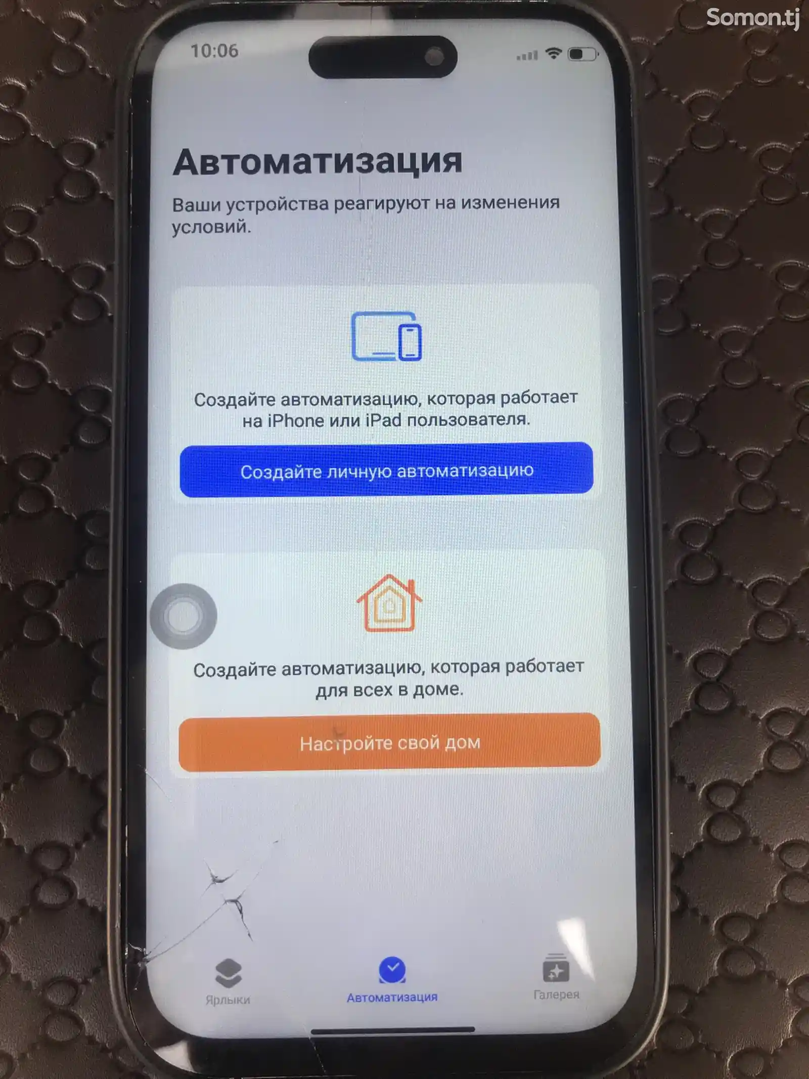 Apple iPhone 15 Pro, 256 gb, Blue Titanium, копия люкс-5