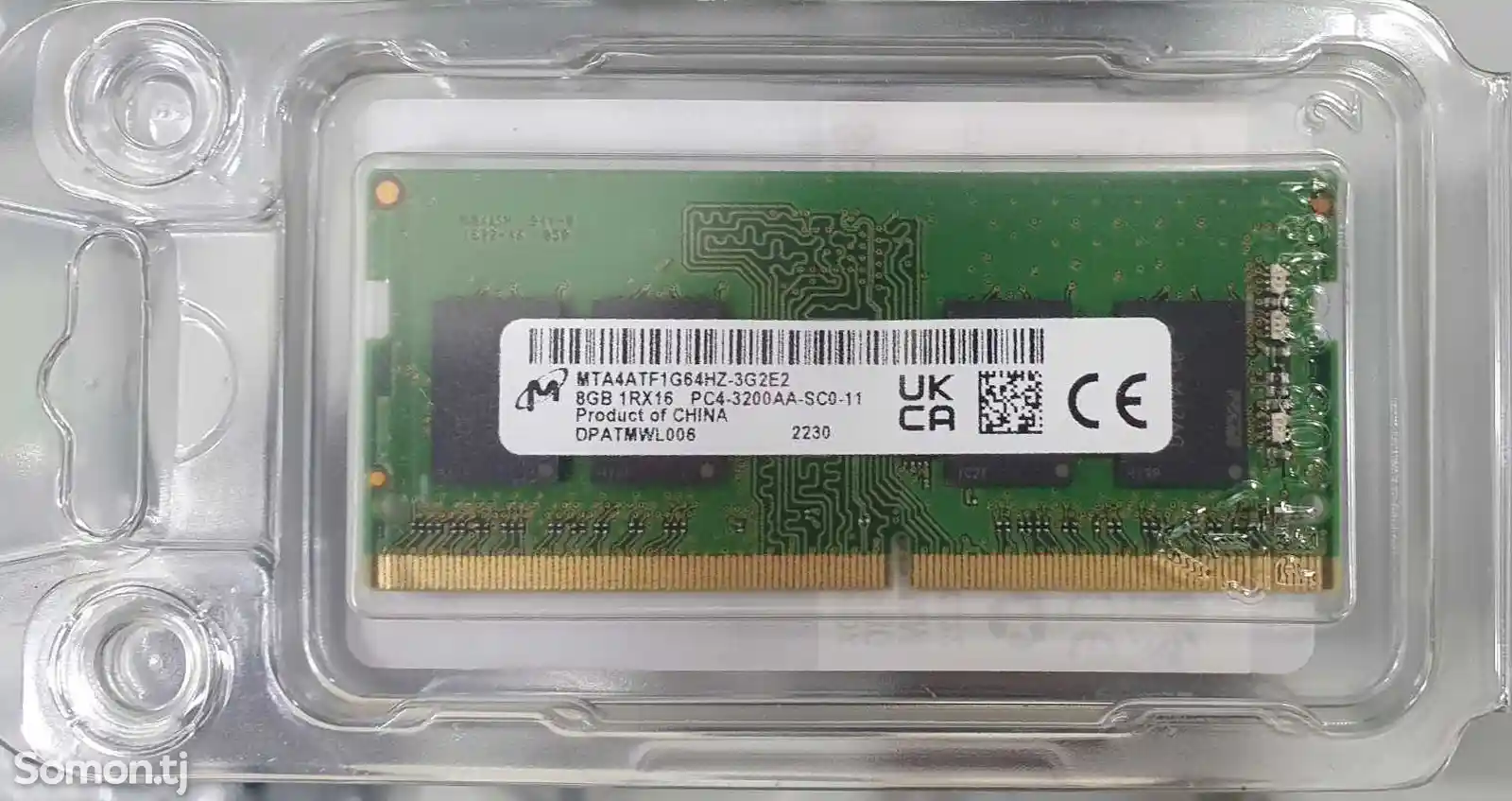 Оперативная память DDR4 8GB Crucial DDR4 3200