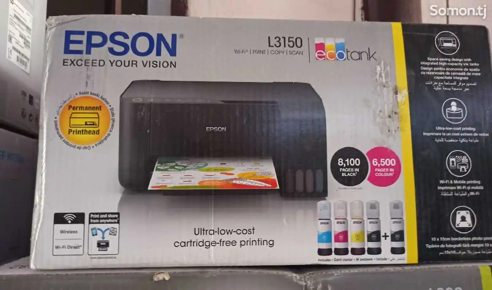 Цветной принтер epson-1
