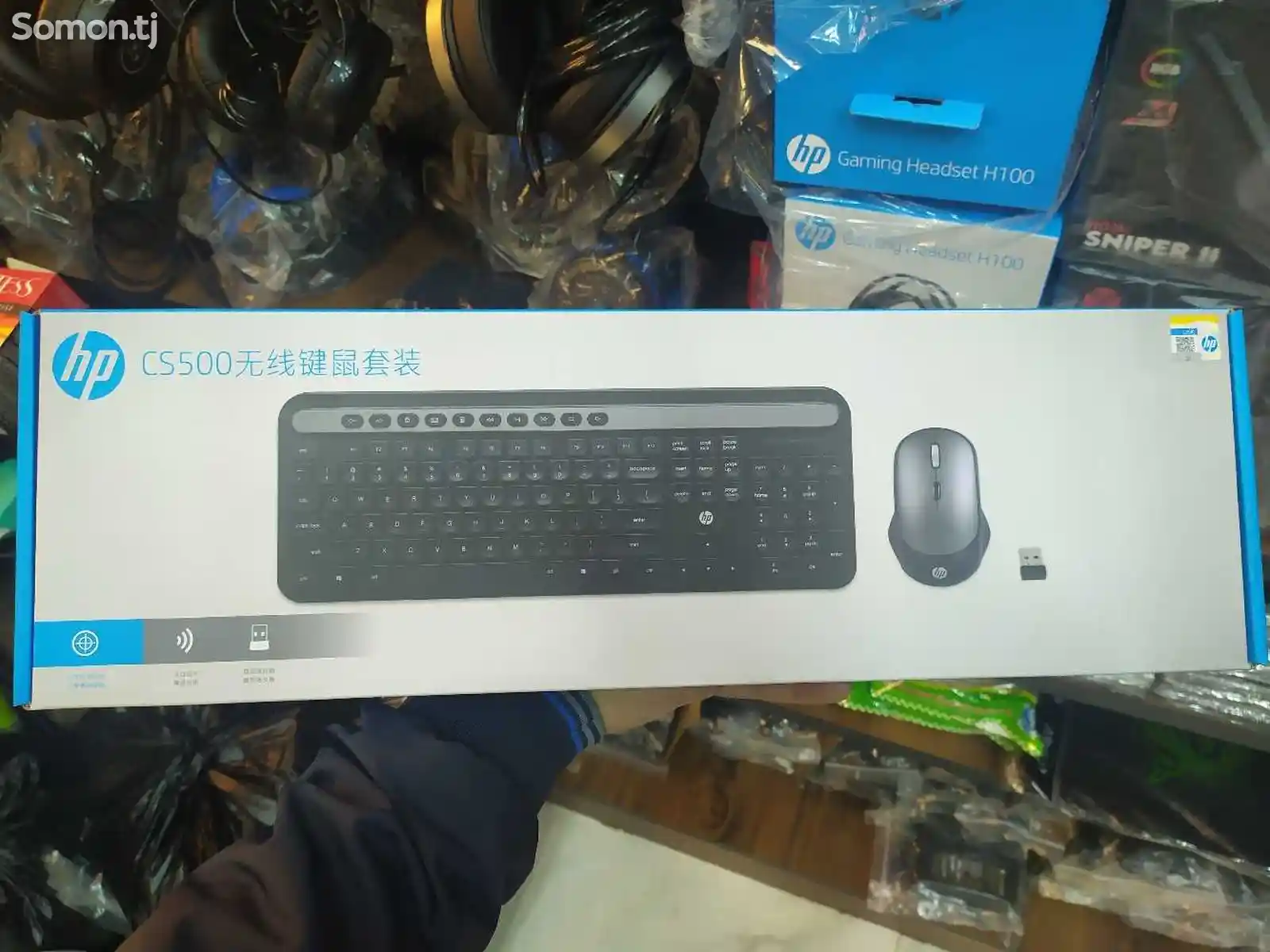 Беспроводная Клавиатура+мышка HP CS500-1