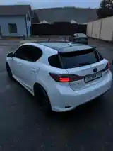 Lexus CT series, 2012-2