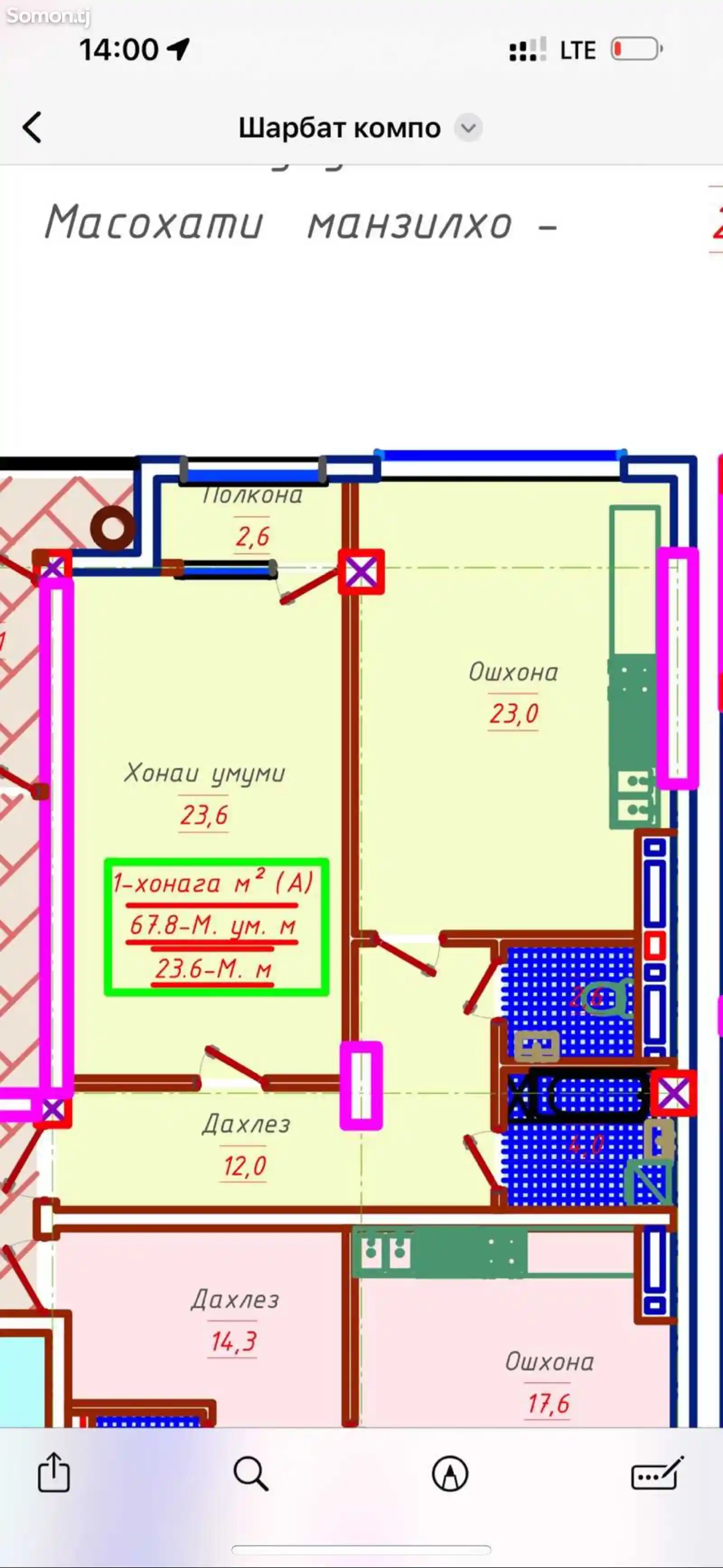 2-комн. квартира, 3 этаж, 68 м², Шохмансур-3