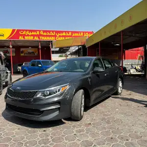 Kia Optima, 2016