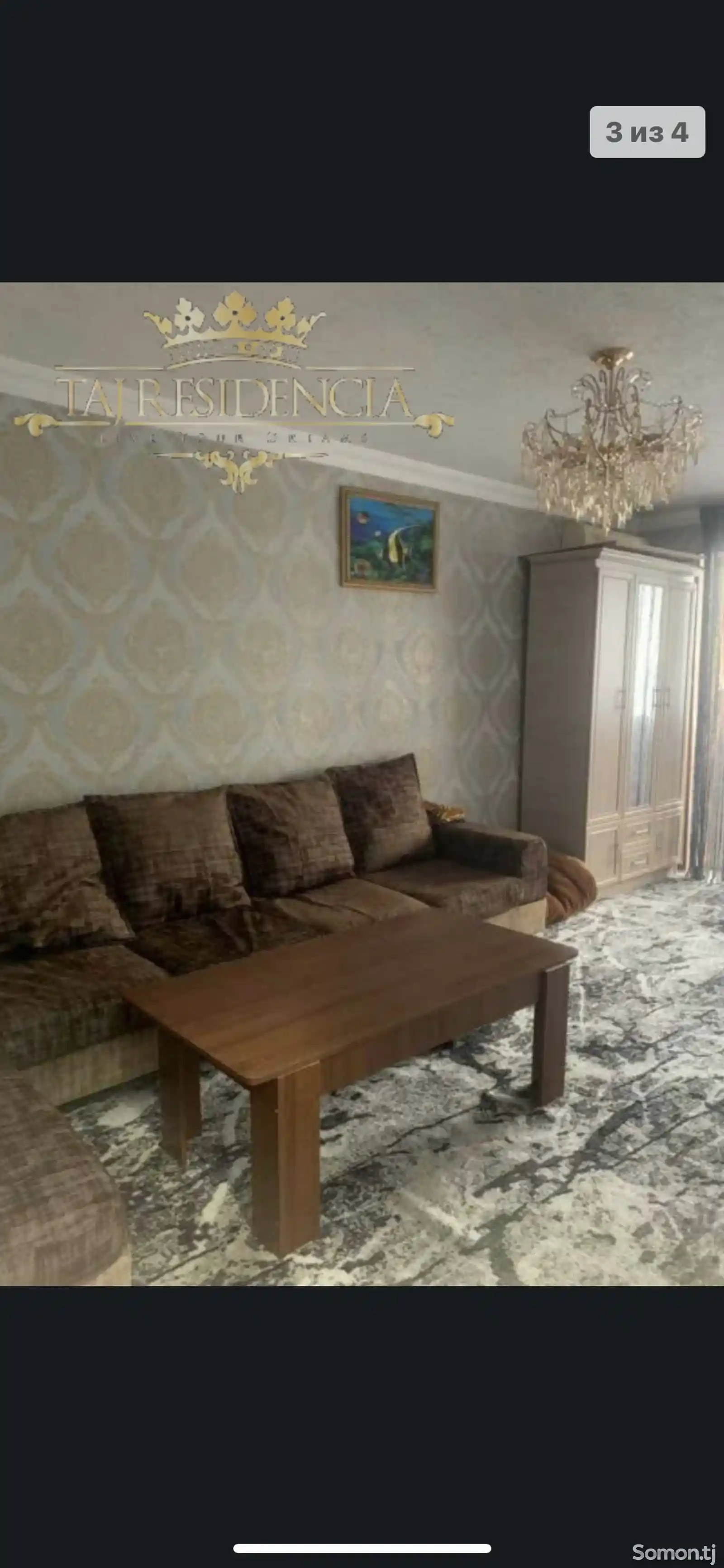 2-комн. квартира, 2 этаж, 50м², 31 мкр-3