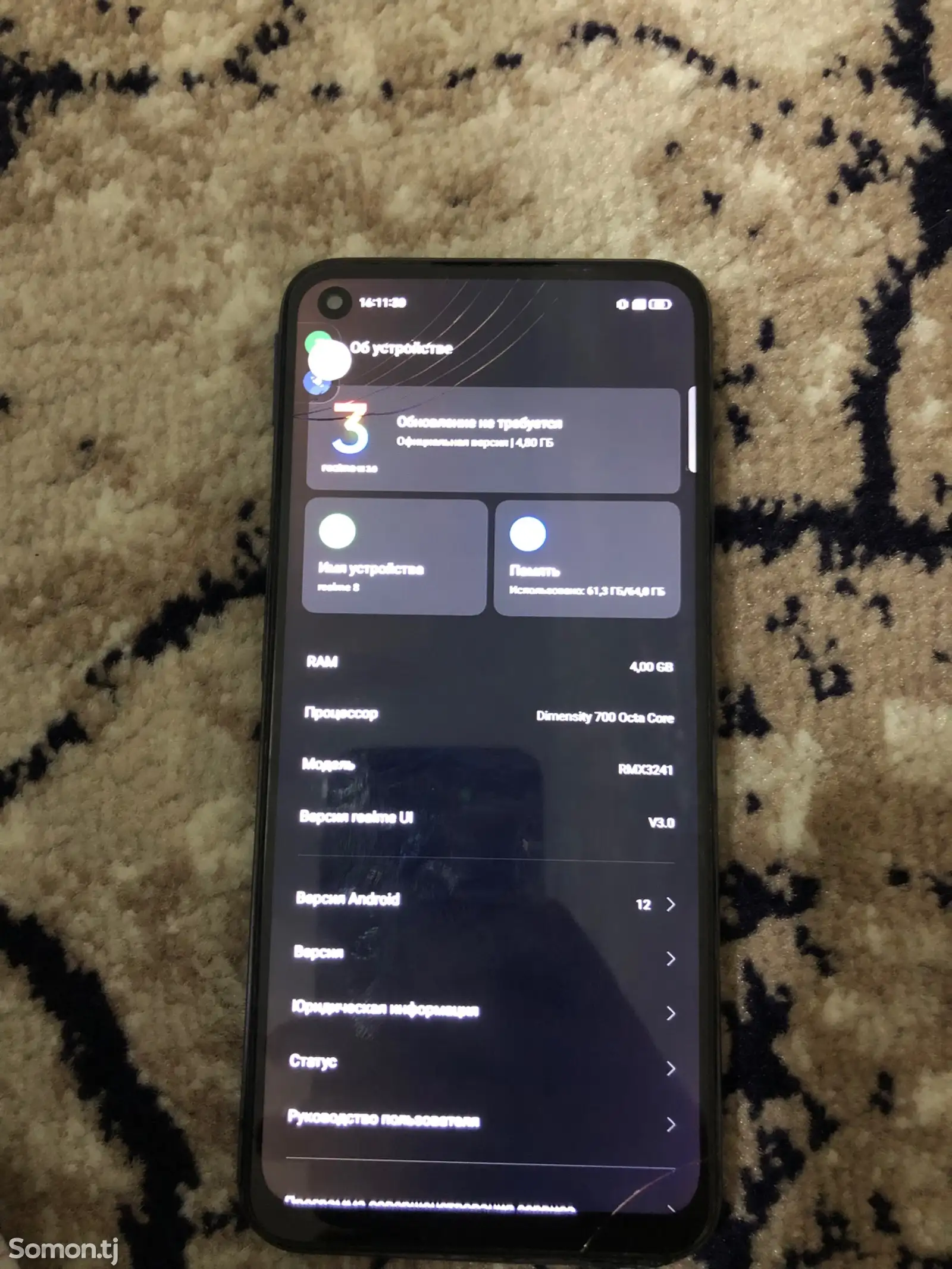 Realme 8 5G-1