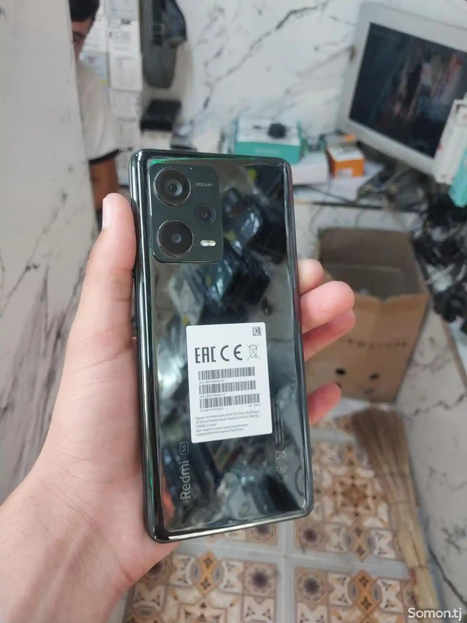 Xiaomi Redmi Note 12 Pro+ 5G-1