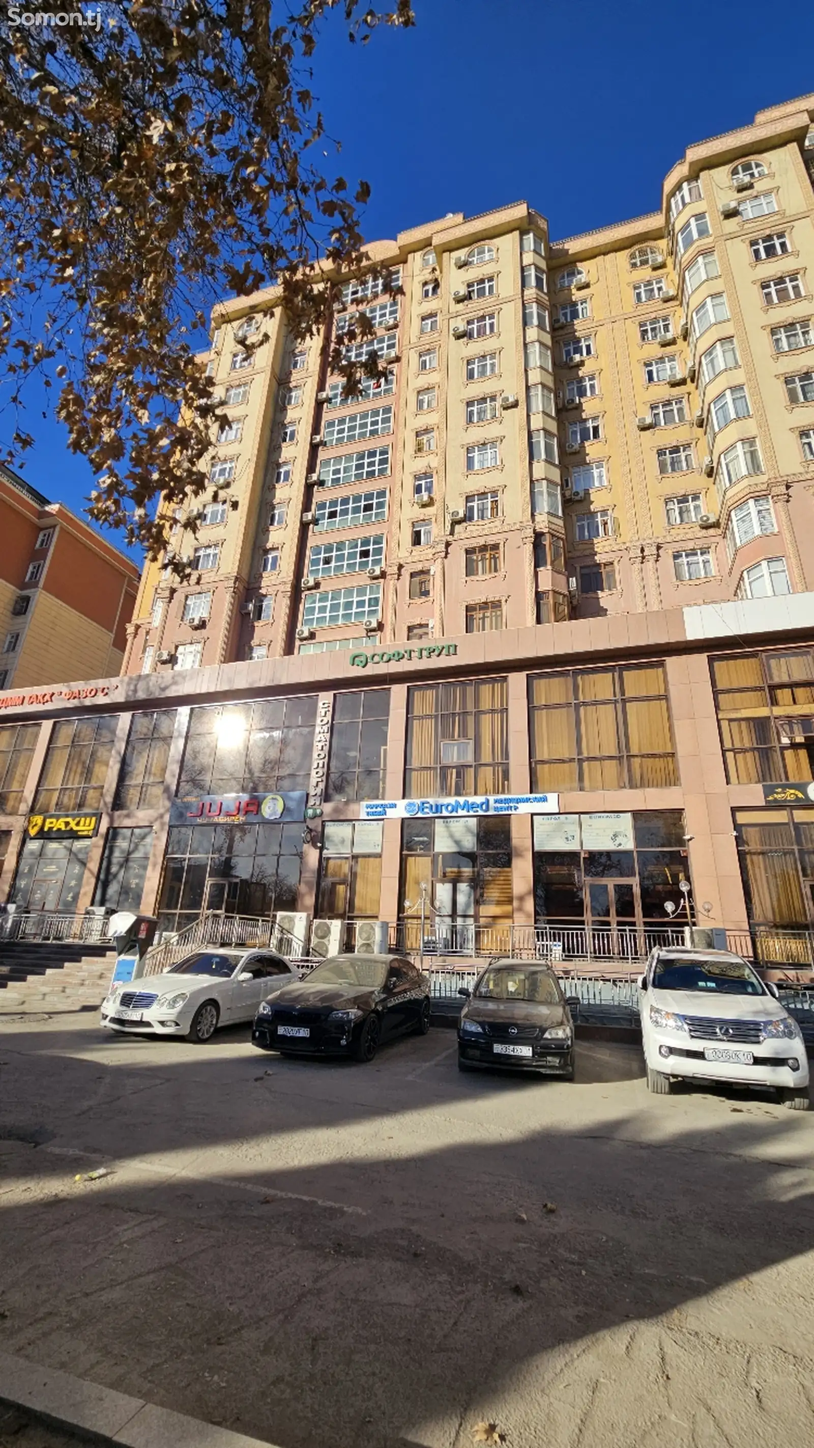 2-комн. квартира, 8 этаж, 40 м², Сино, Караболо-1