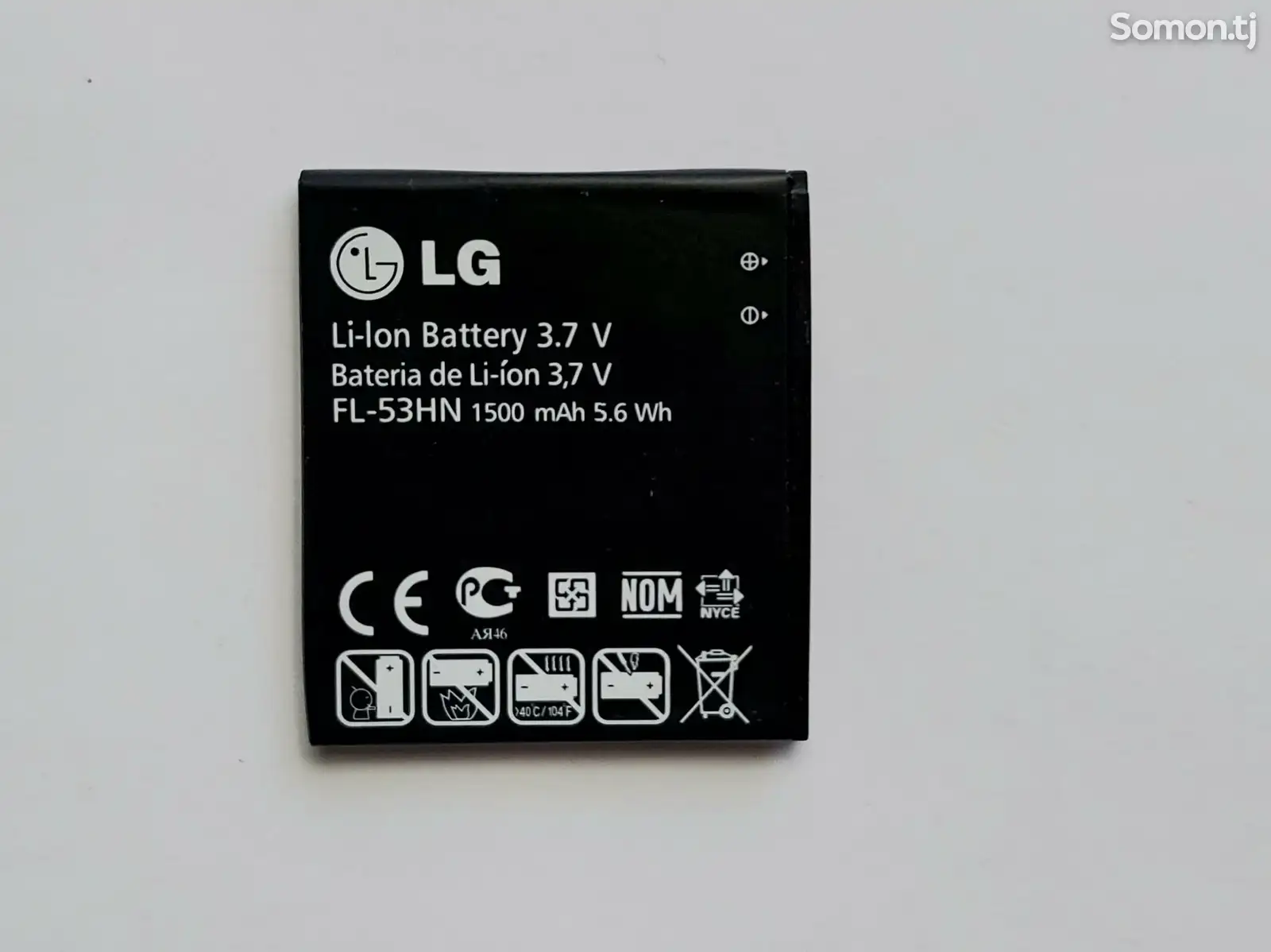 Аккумуляторная батарея для LG P990 FL-53HN-1