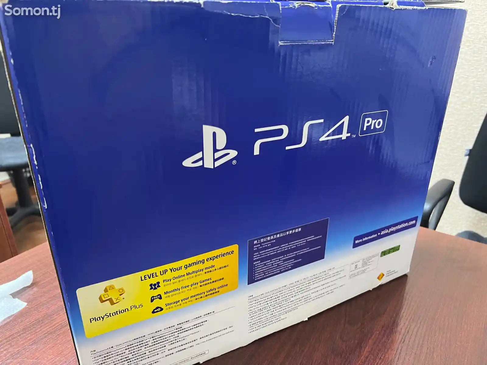 Игровая приставка Sony Playstation 4 Pro 1TB-3