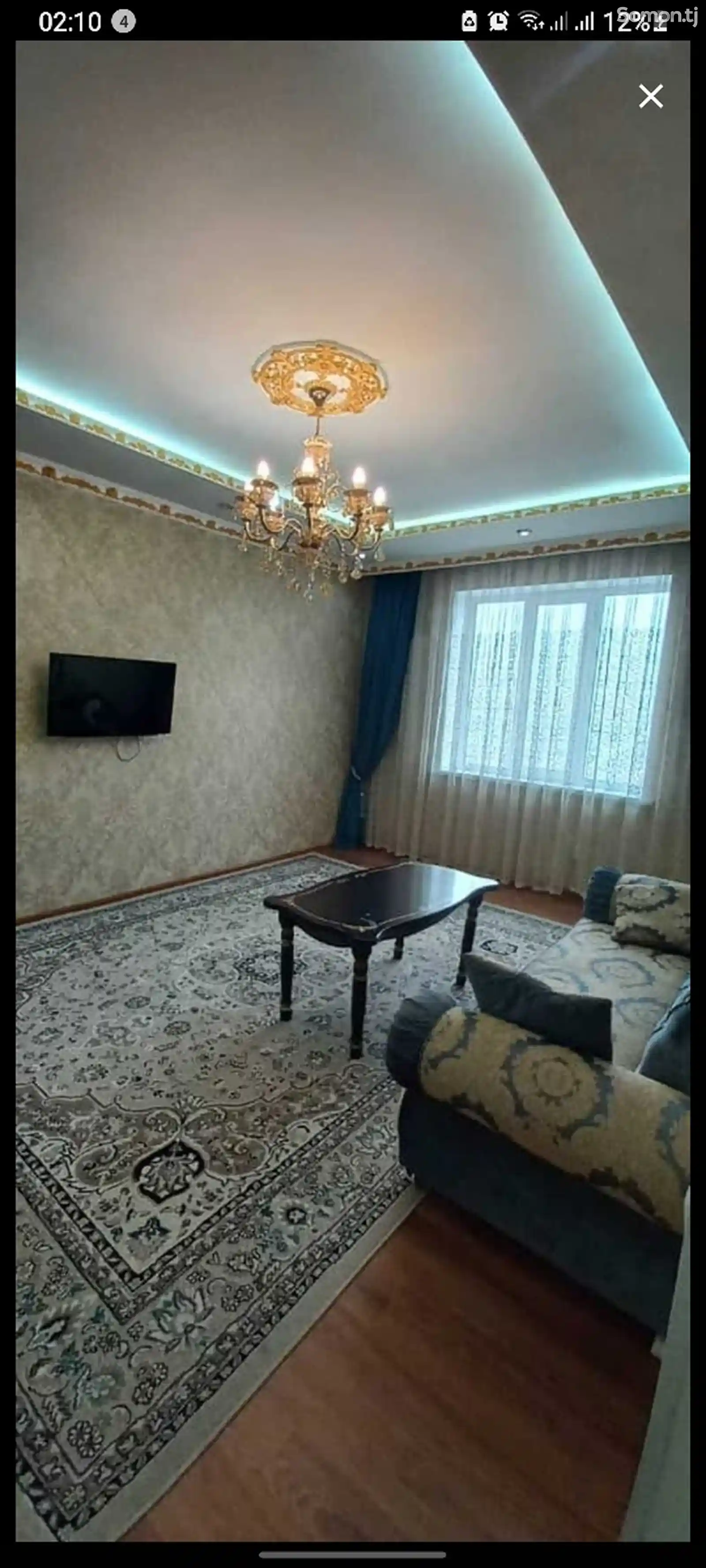 2-комн. квартира, 9 этаж, 70м², 18 мкр-8