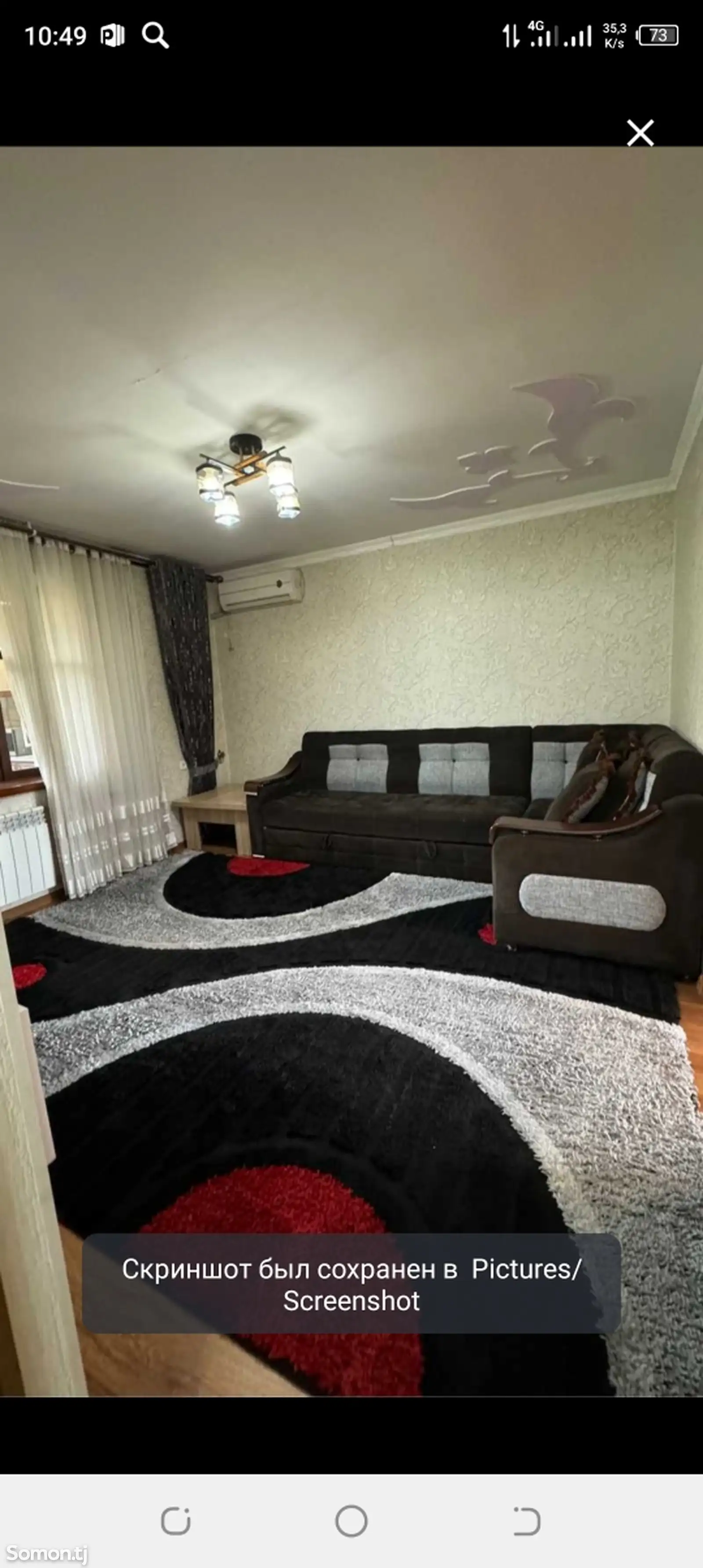 2-комн. квартира, 6 этаж, 60м², Сино-15