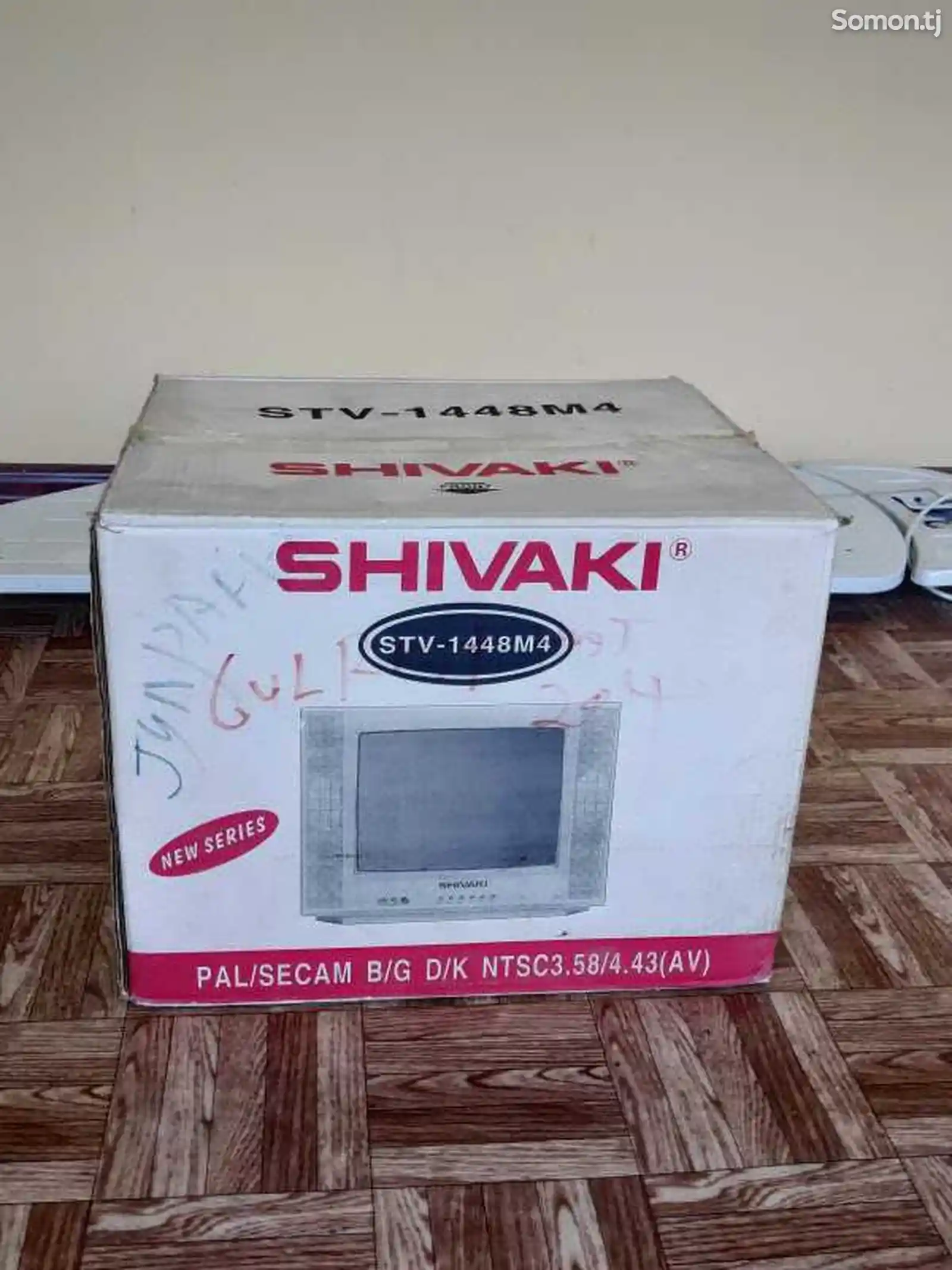 Телевизор Shivaki-2