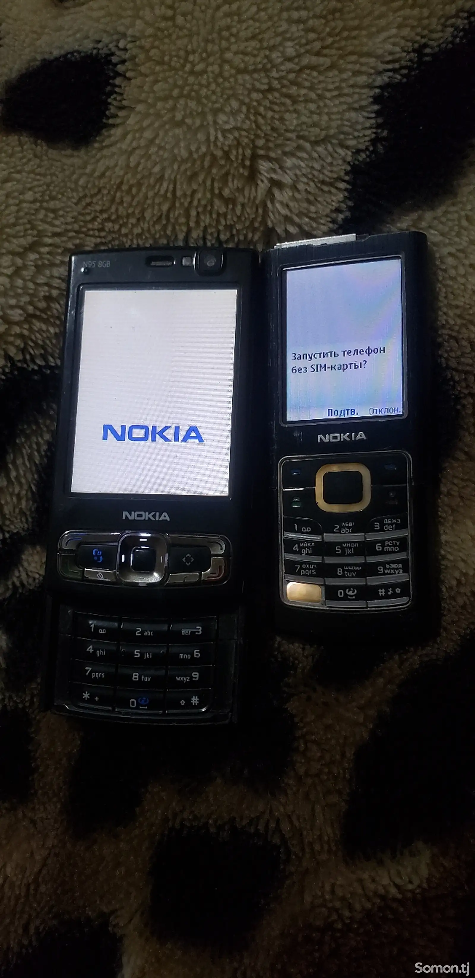 Nokia N95-1