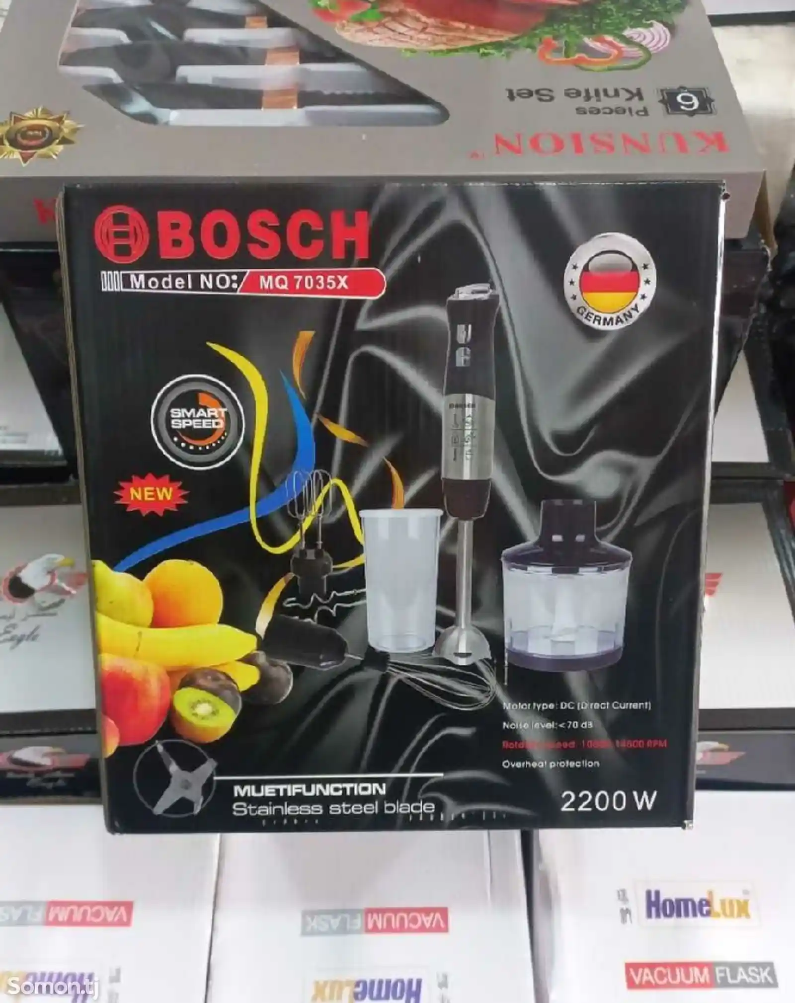 Блендер Bosch 4в1-2