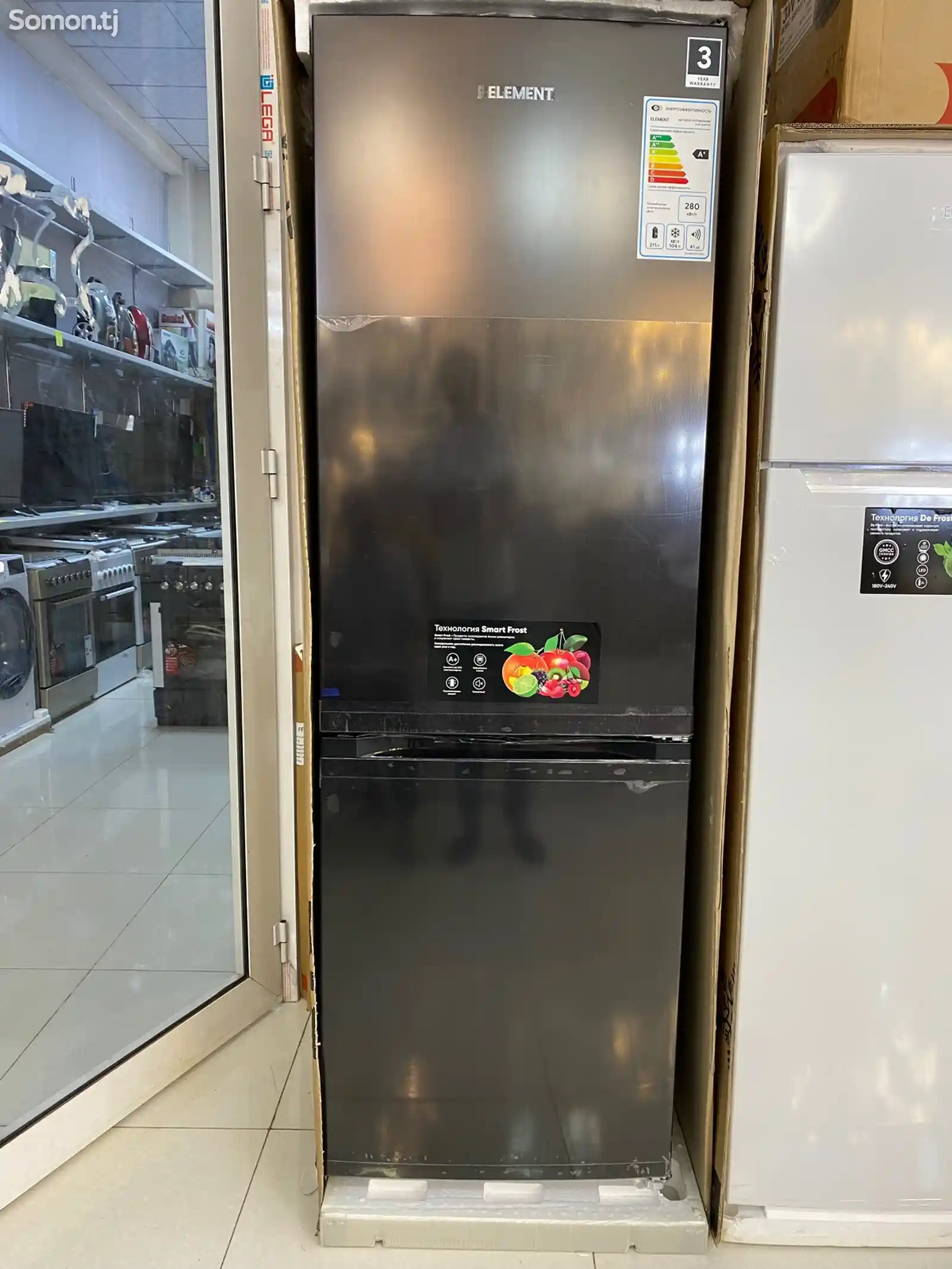 Холодильник Element 1,85-1