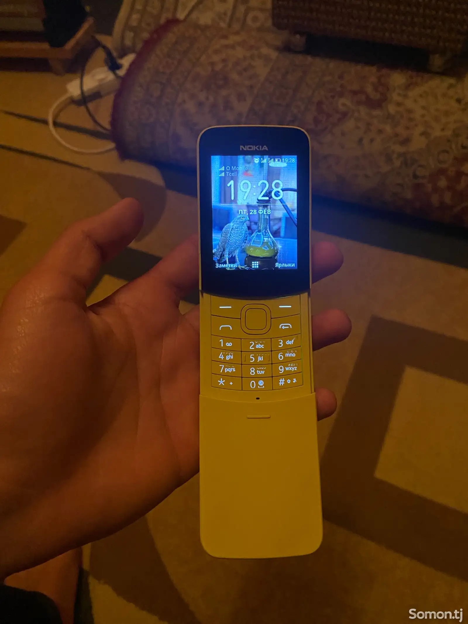 Nokia 8110 4G Banan-1