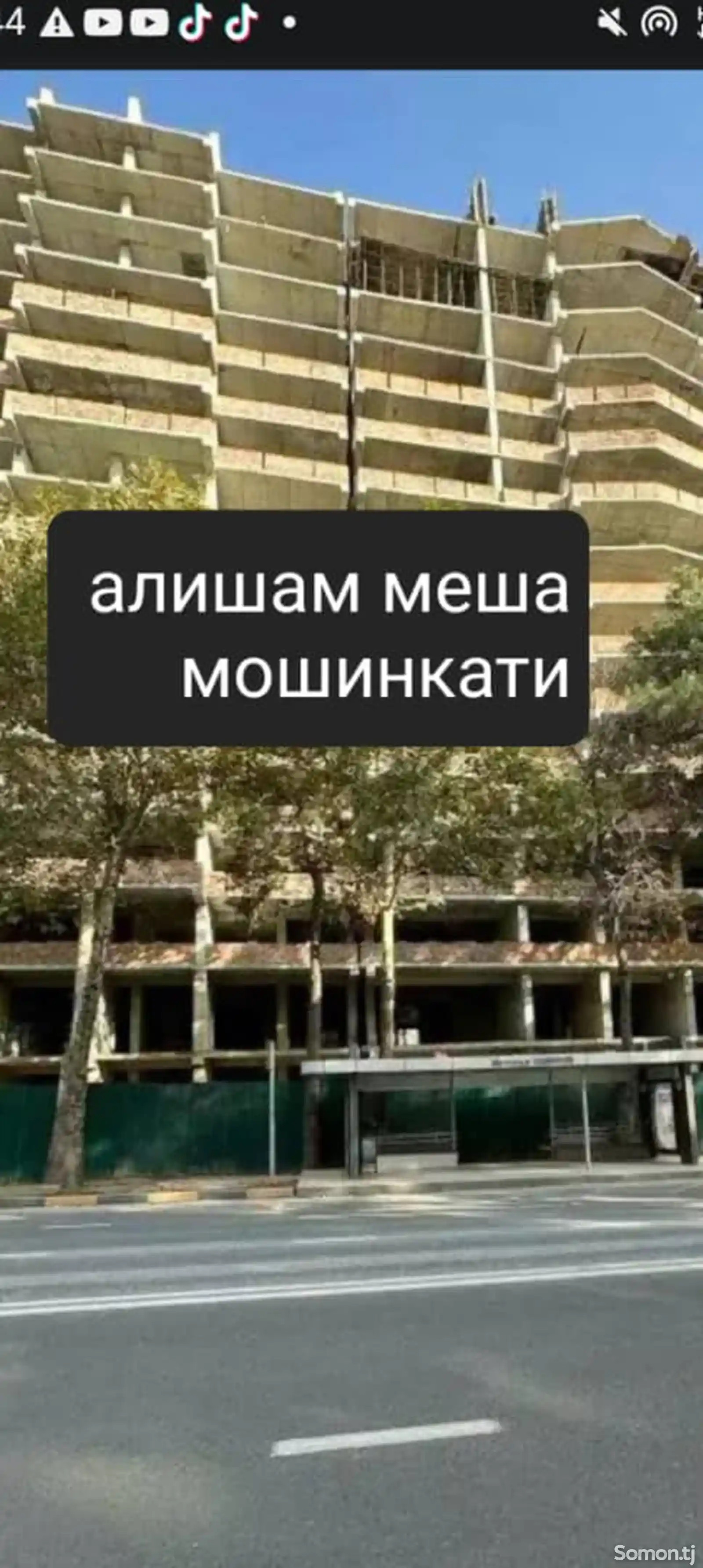 1-комн. квартира, 12 этаж, 51 м², Проспект Рудаки-1
