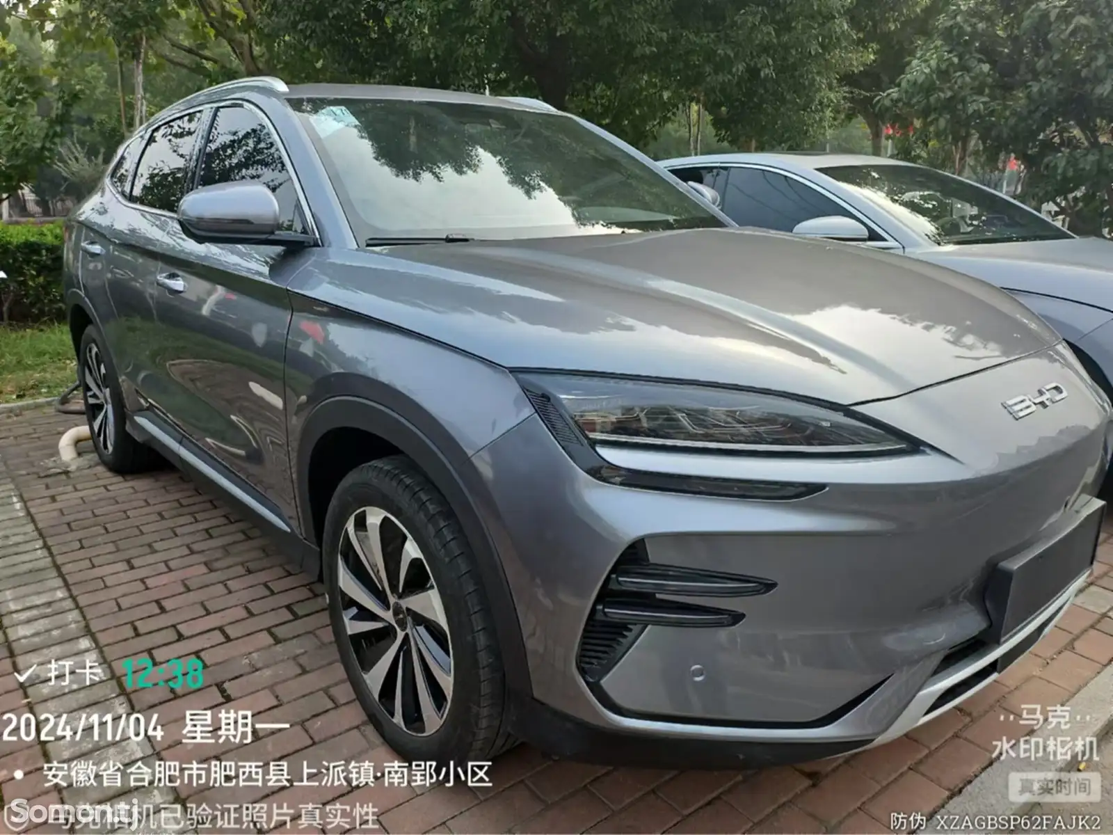 BYD Song Plus, 2024-1